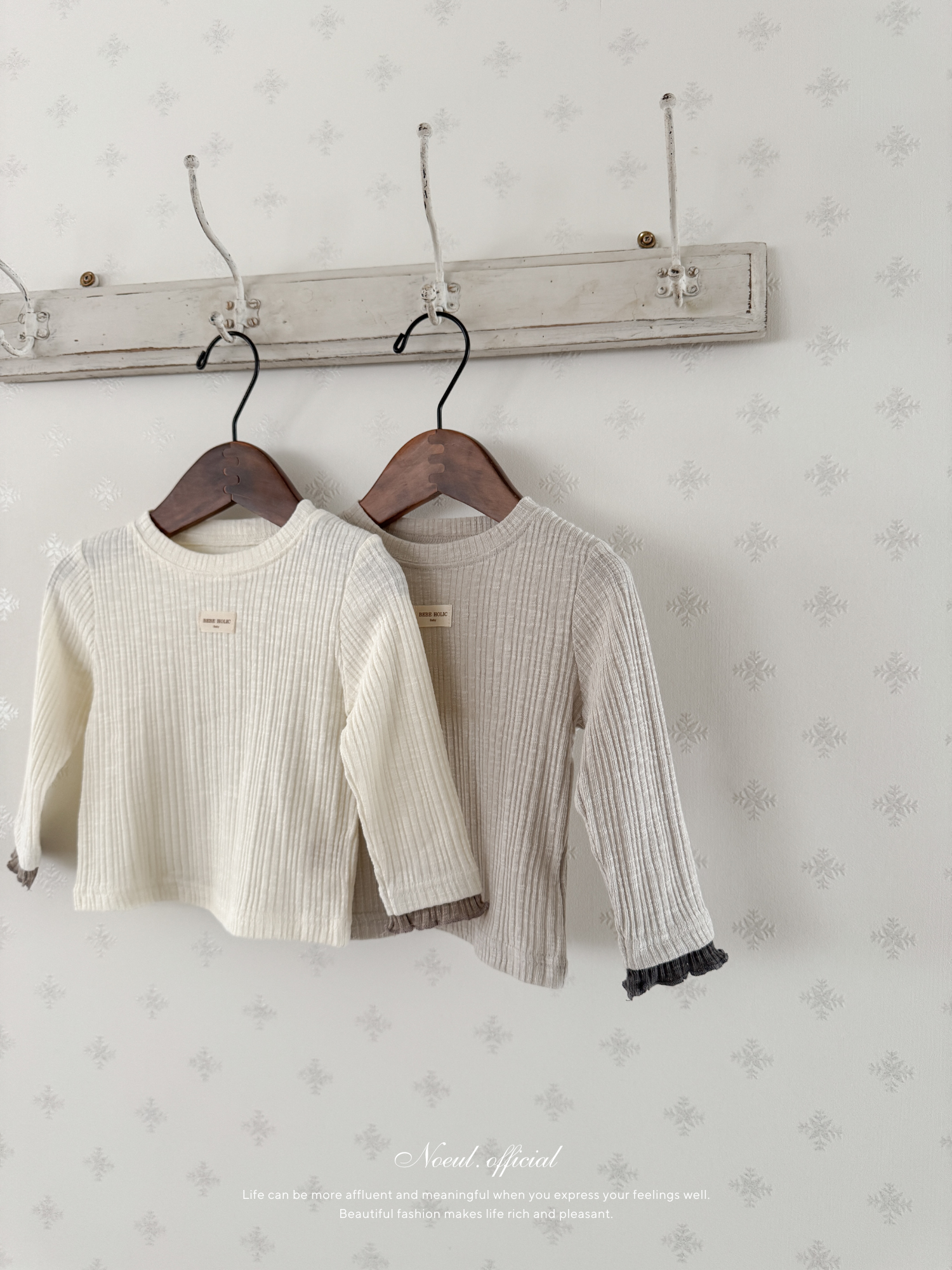Layered tee