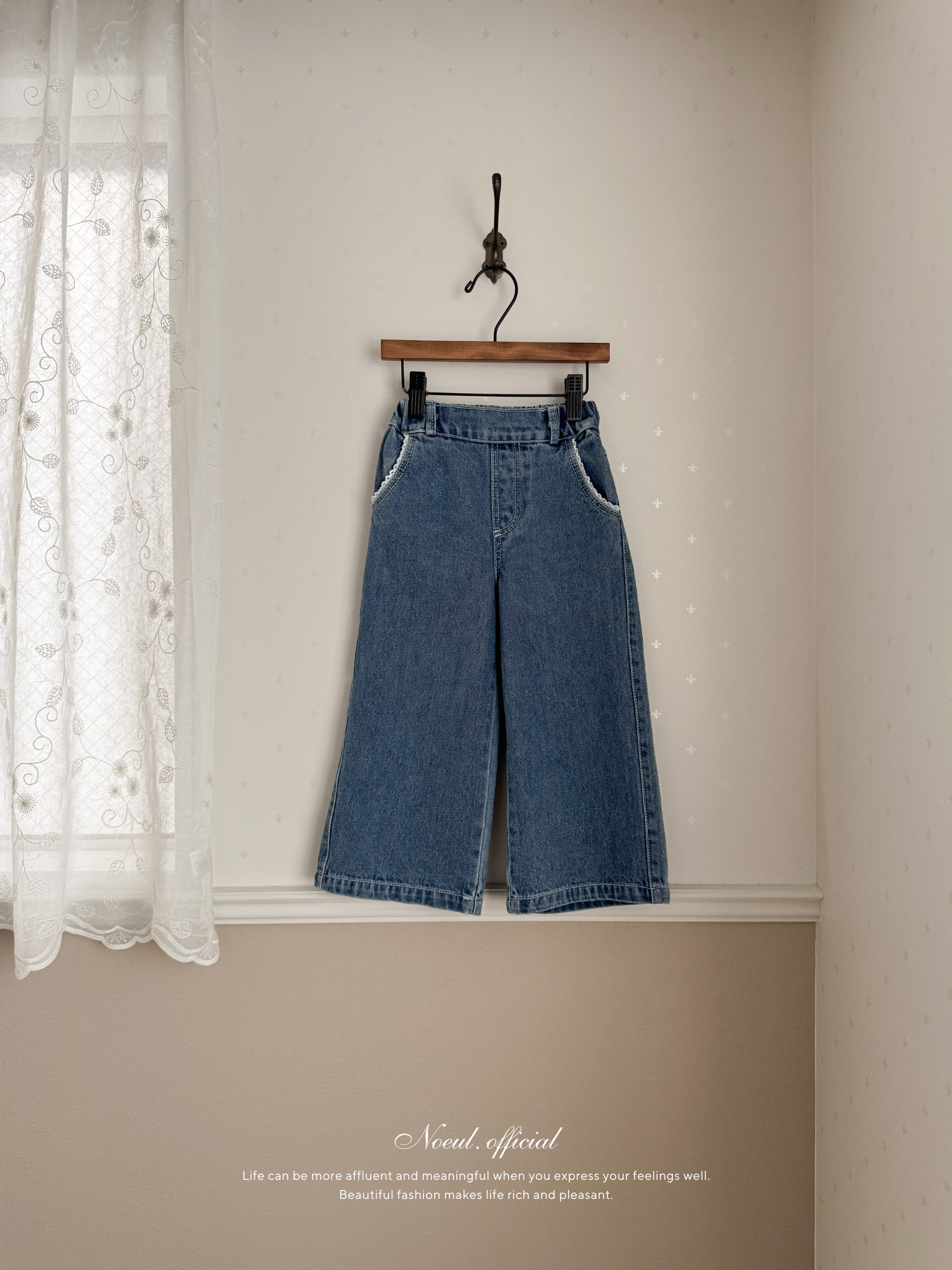 Laura lace denim pants