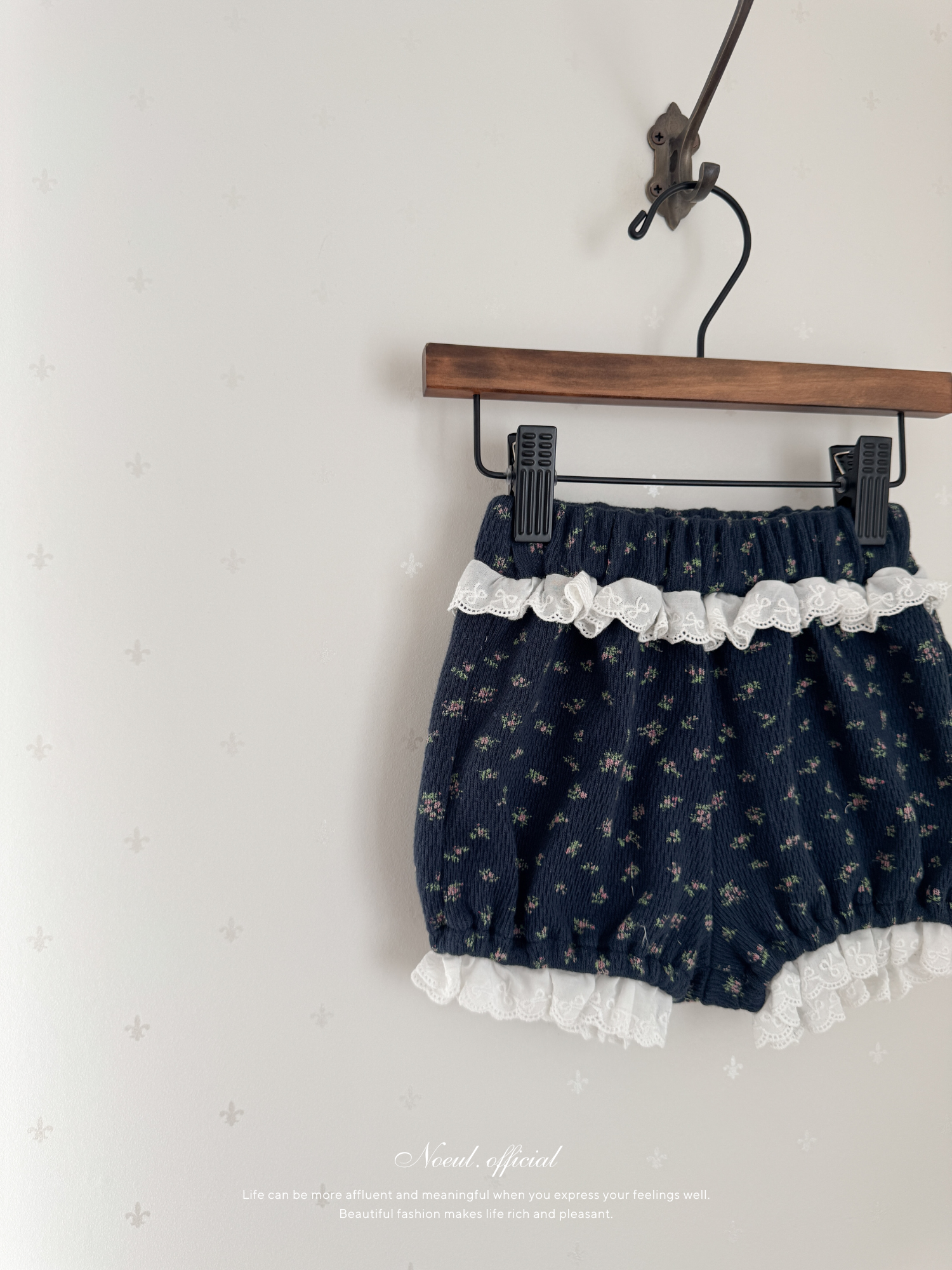 Roro lace bloomer