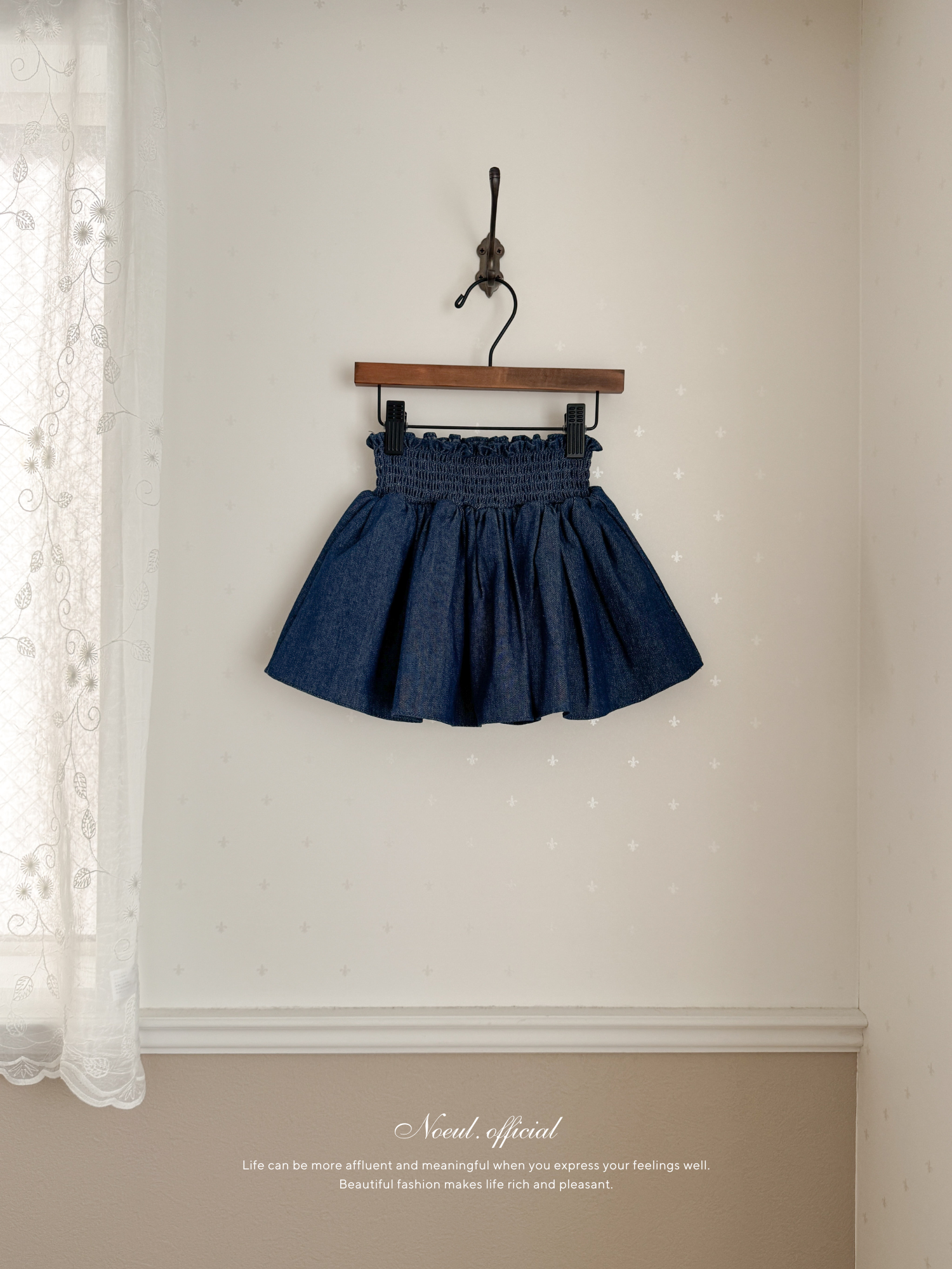 Lilou Denim Skirt