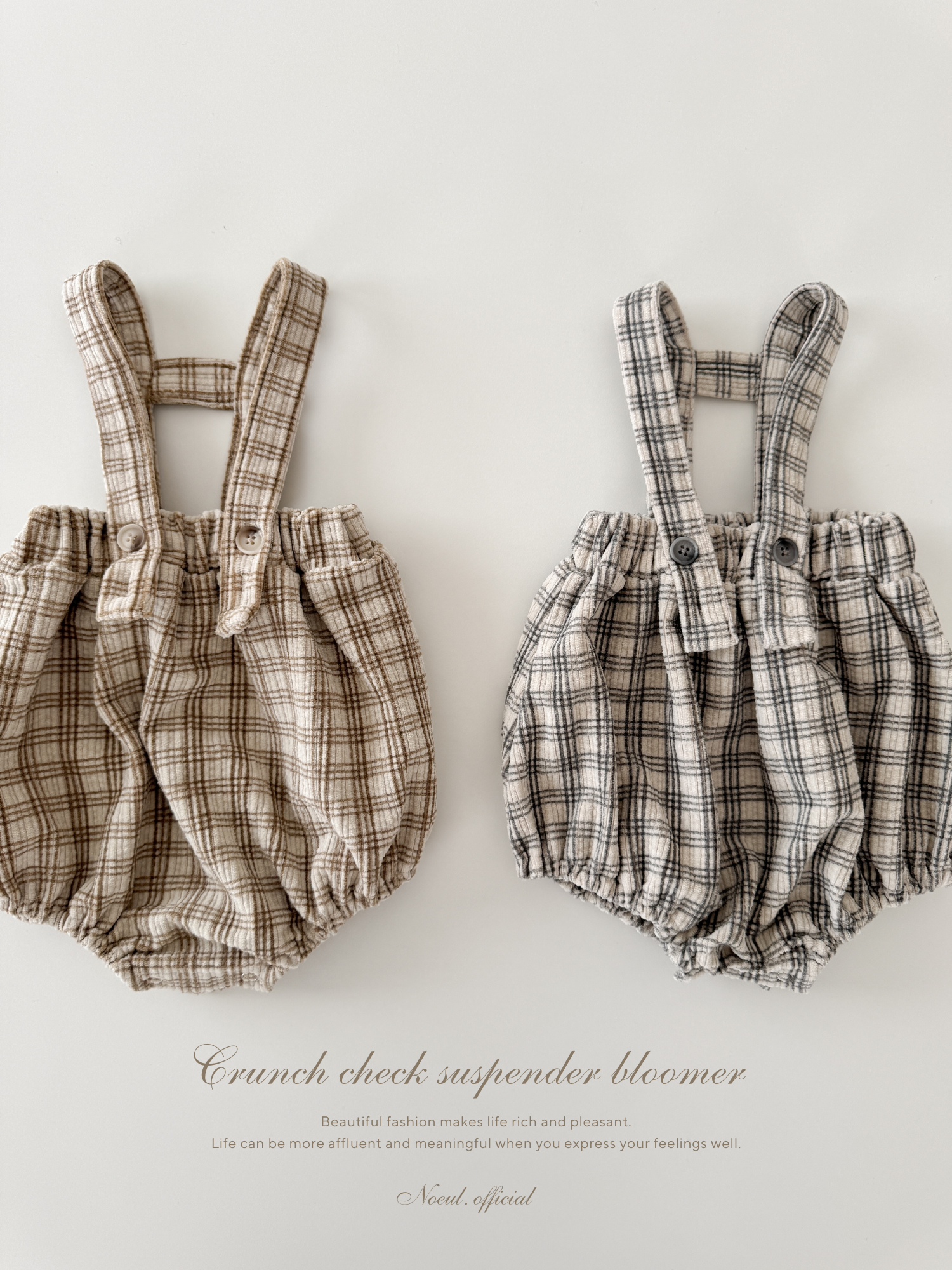 Crunch check suspender bloomer