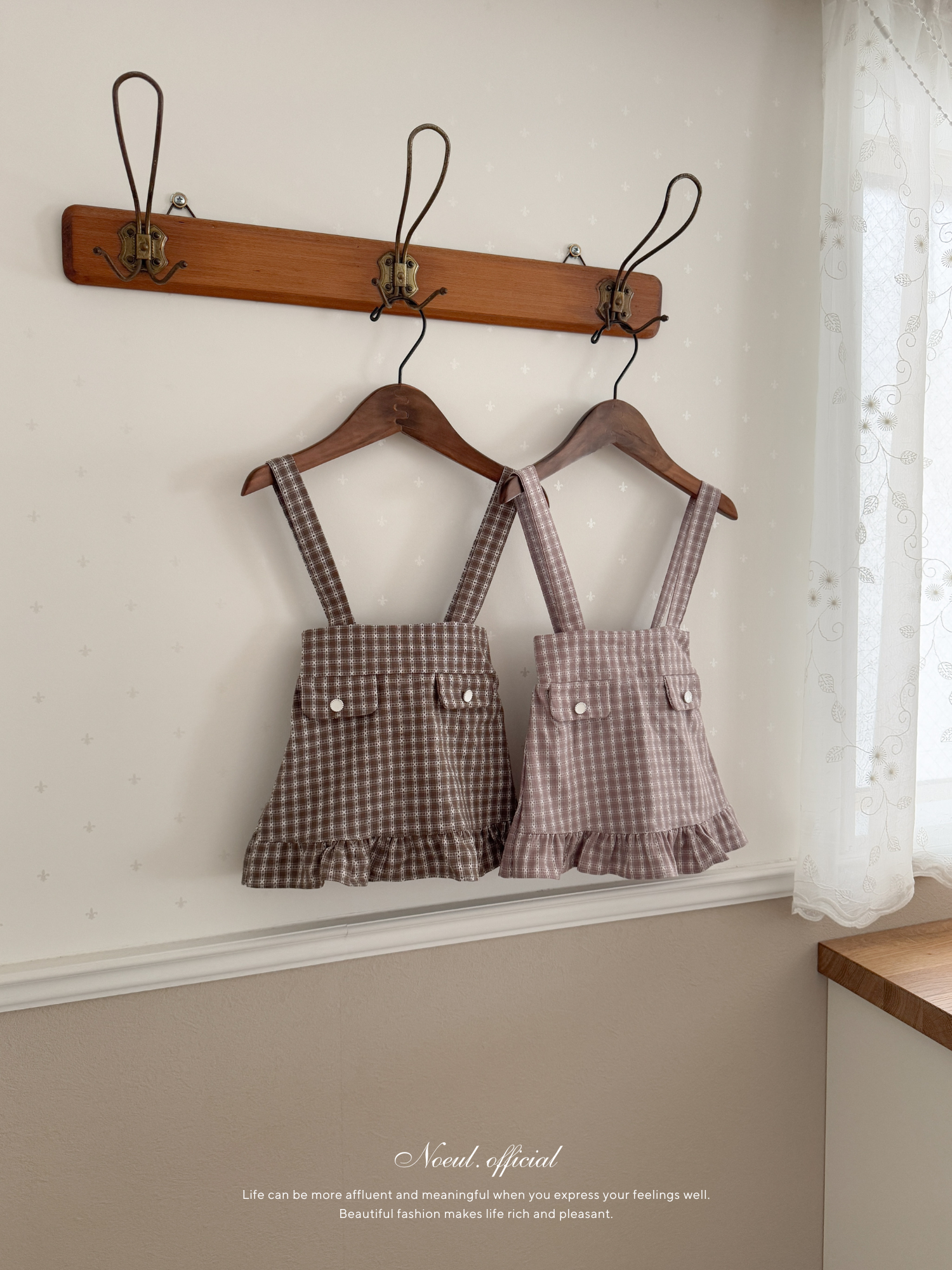 Daisy check suspender skirt