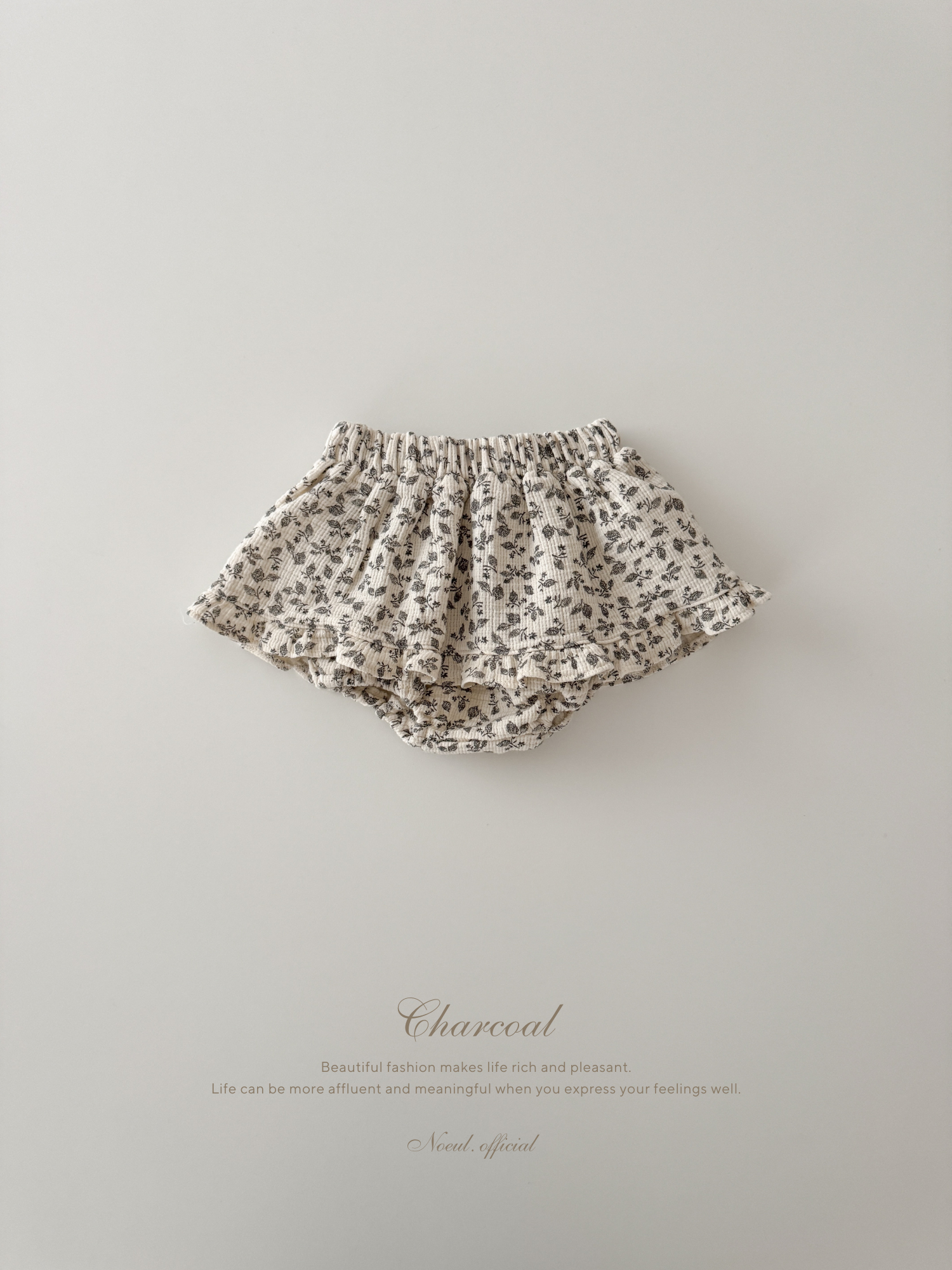 Leaf frill cancan skirt