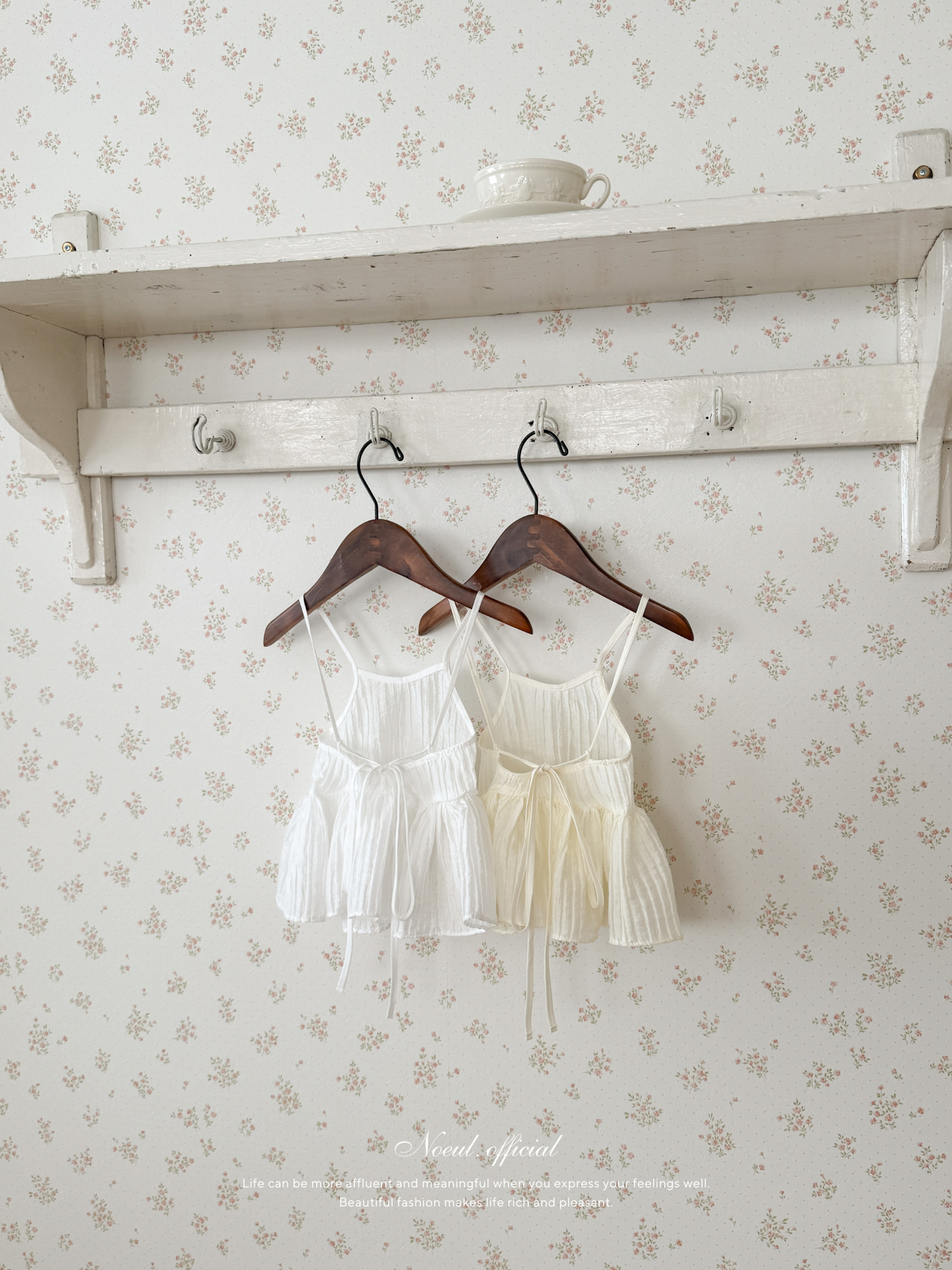 Lovi bustier (baby & kids)