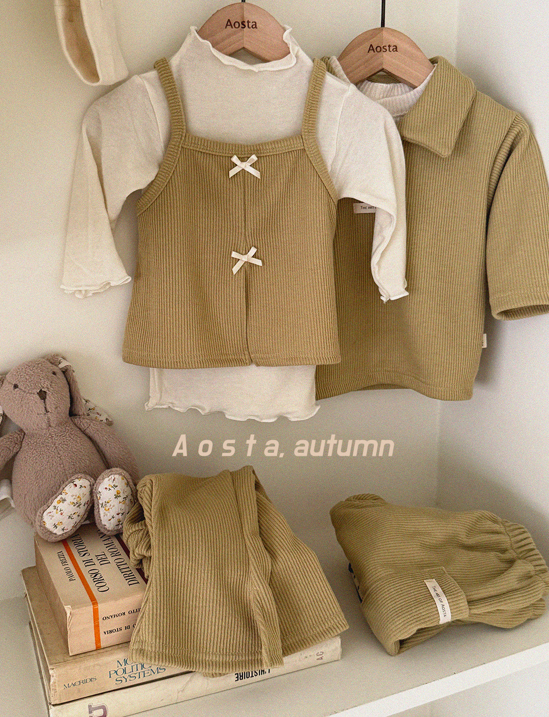 ［Aosta］Bibi Flare Pants