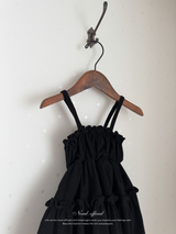 Shirring flare one-piece