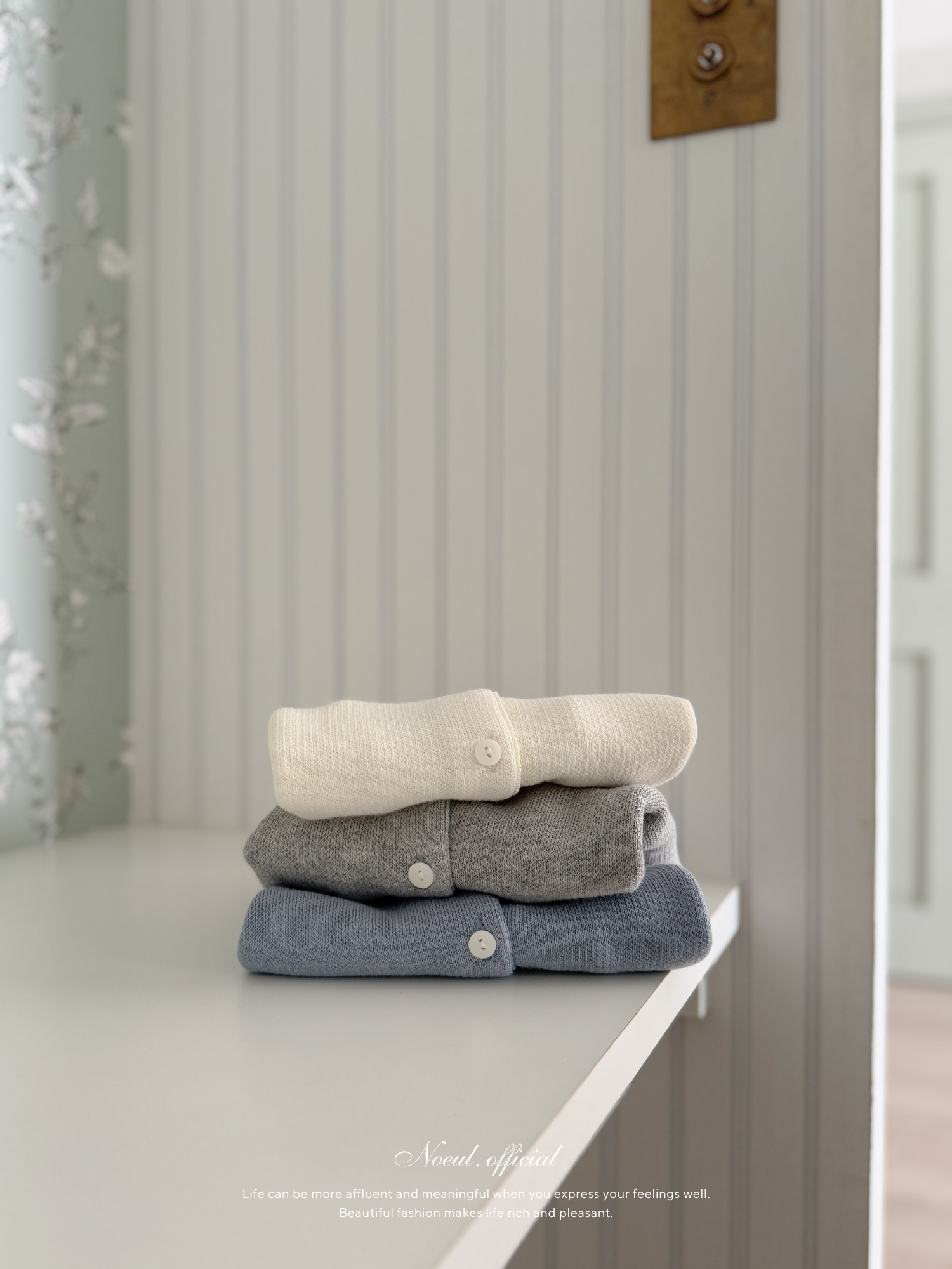 Every cardigan (kids)