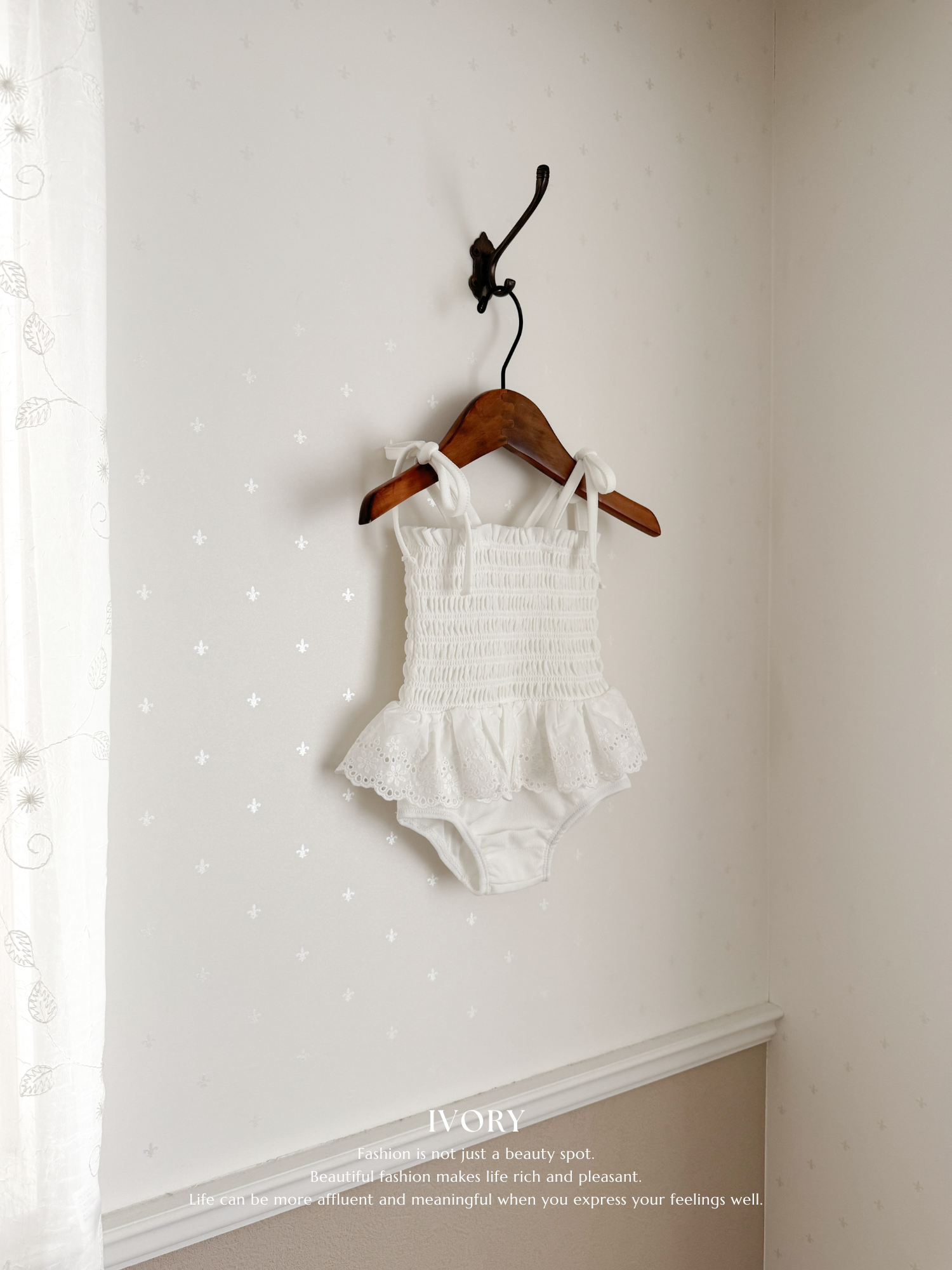Daisy swimwear
