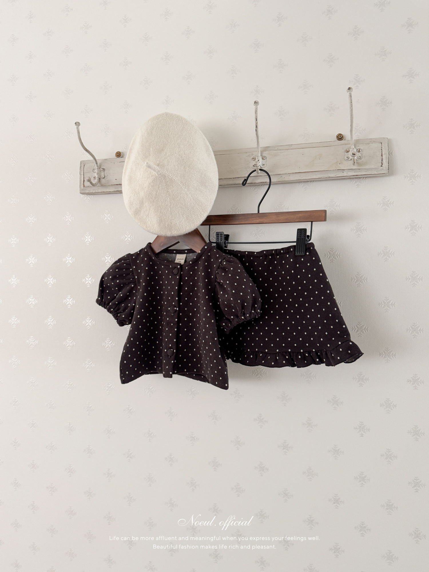 Dear dot cardigan