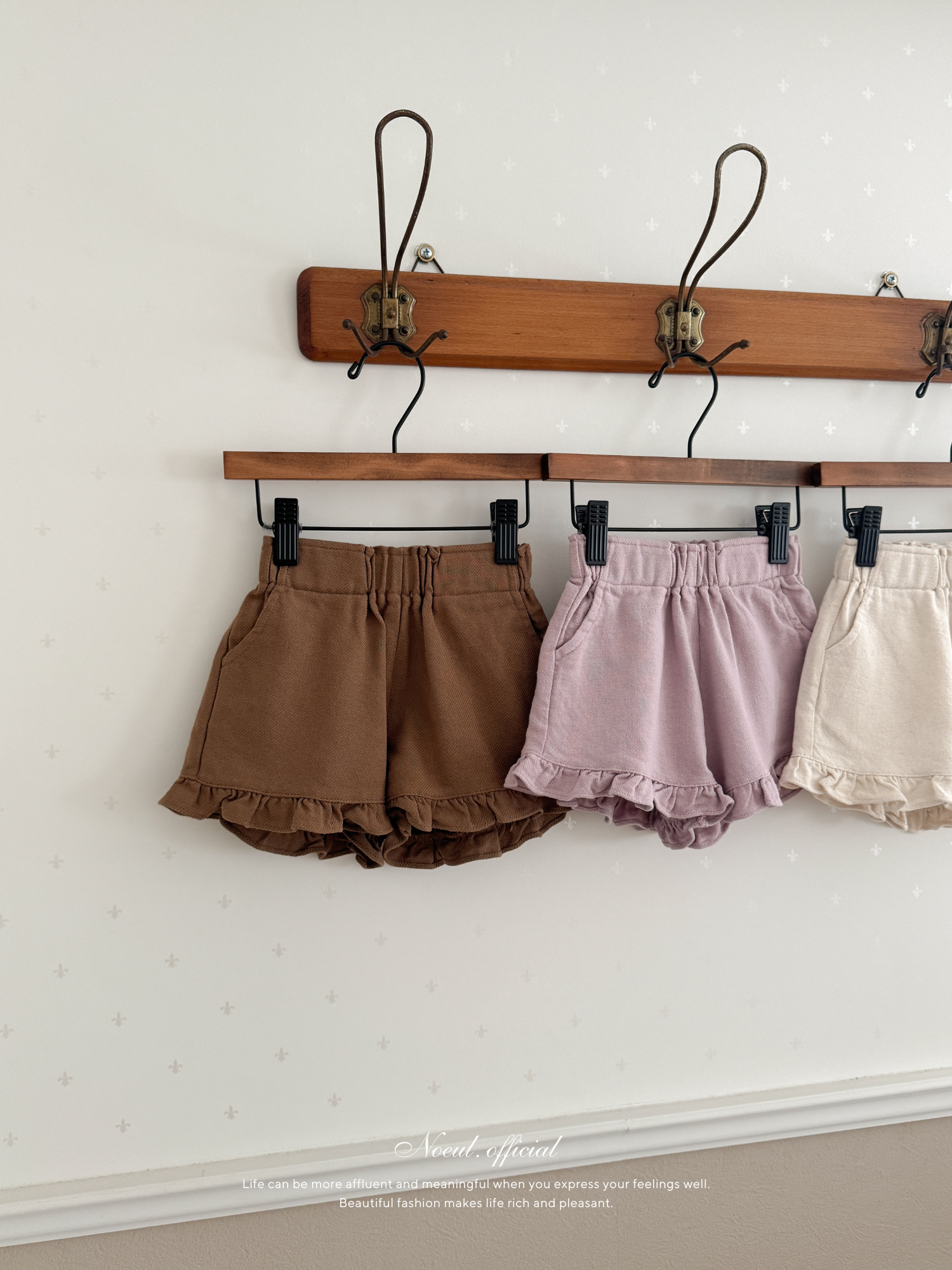 Summer frill pants