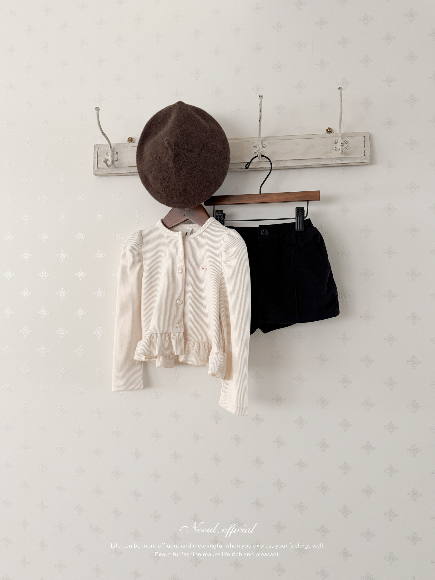 Fall pants skirt