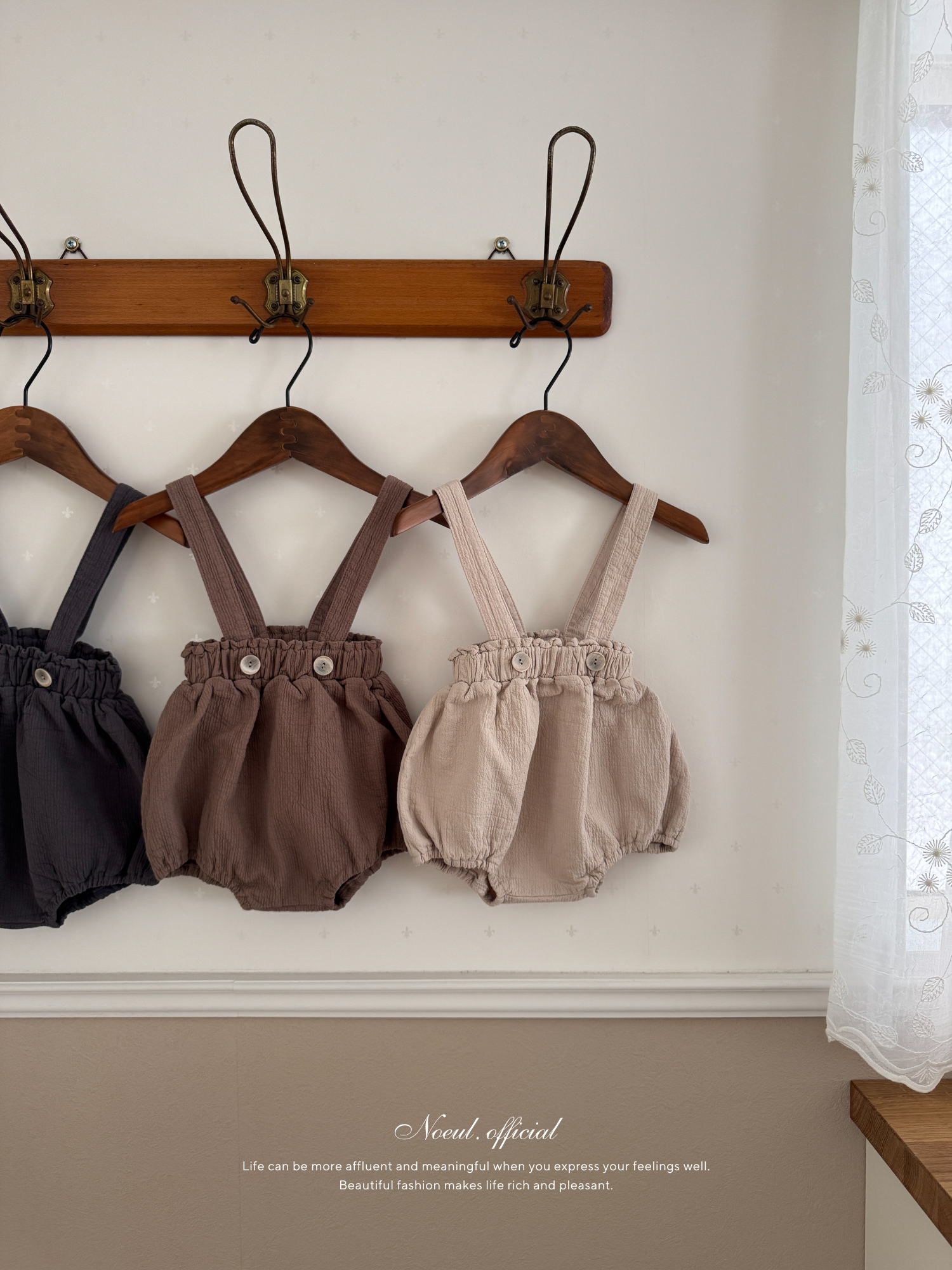 Beep beep suspender bloomer