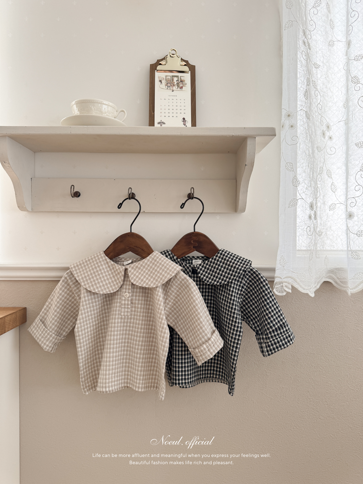 Sunny check sailor blouse