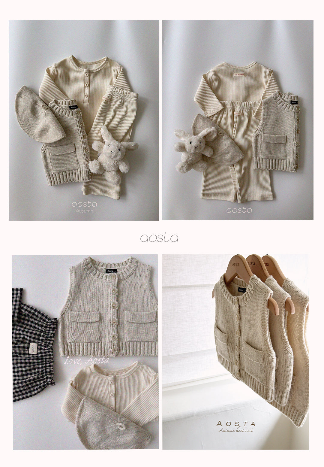 ［Aosta］Knit Cookie Vest