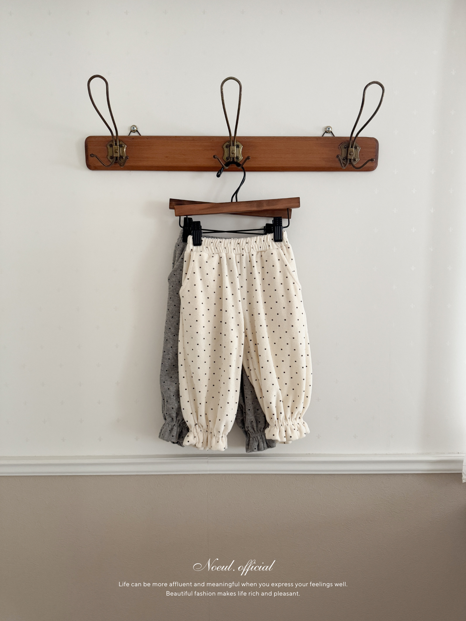 Jerry bonbon frill pants