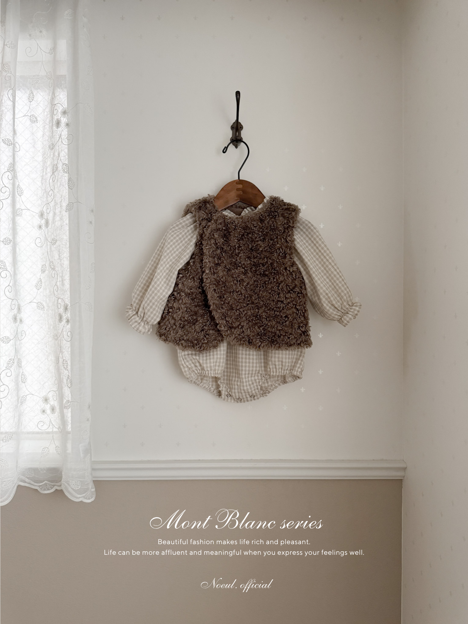 *Noeul.made* Mont Blanc rompers