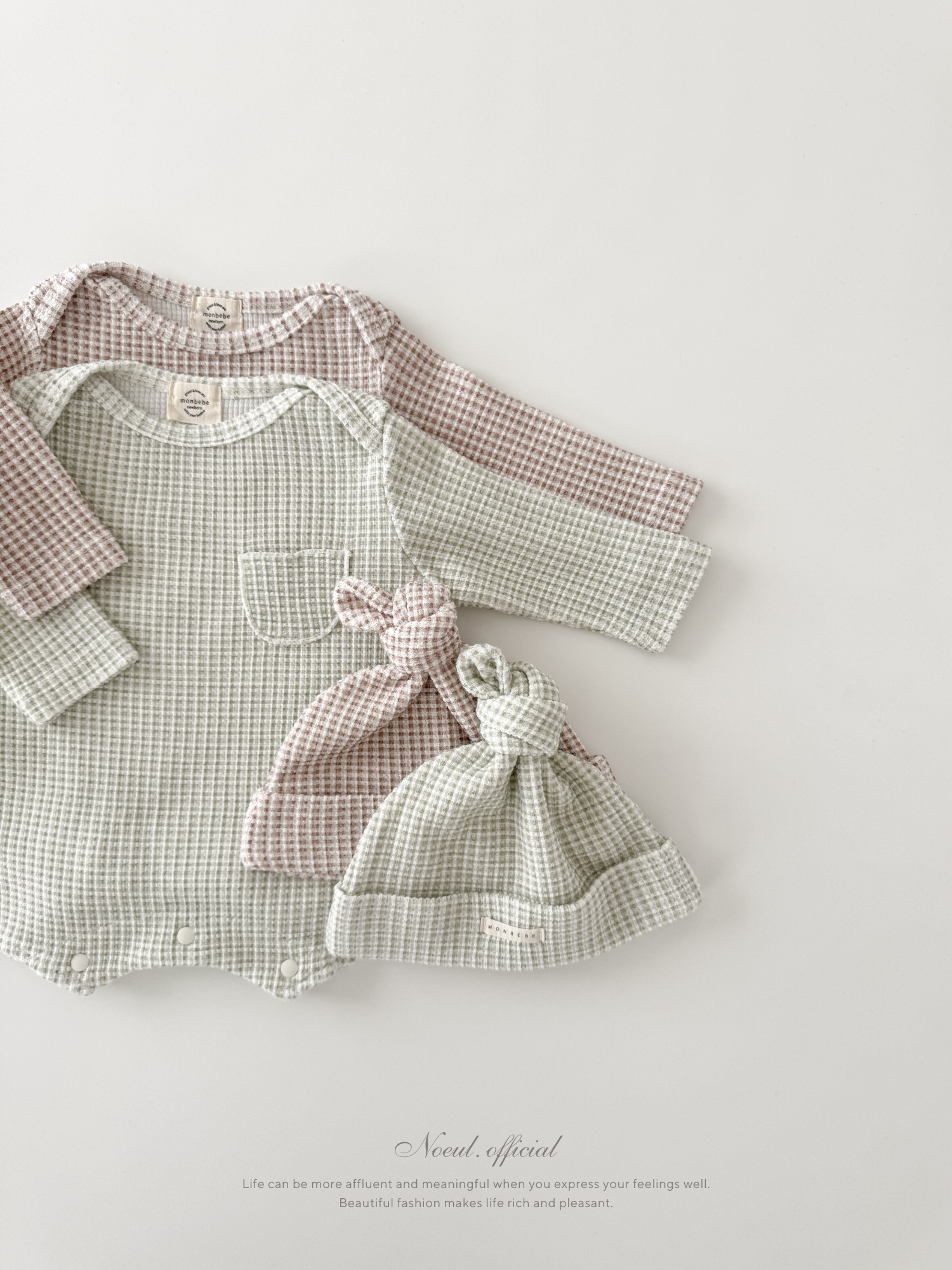 Maison rompers set