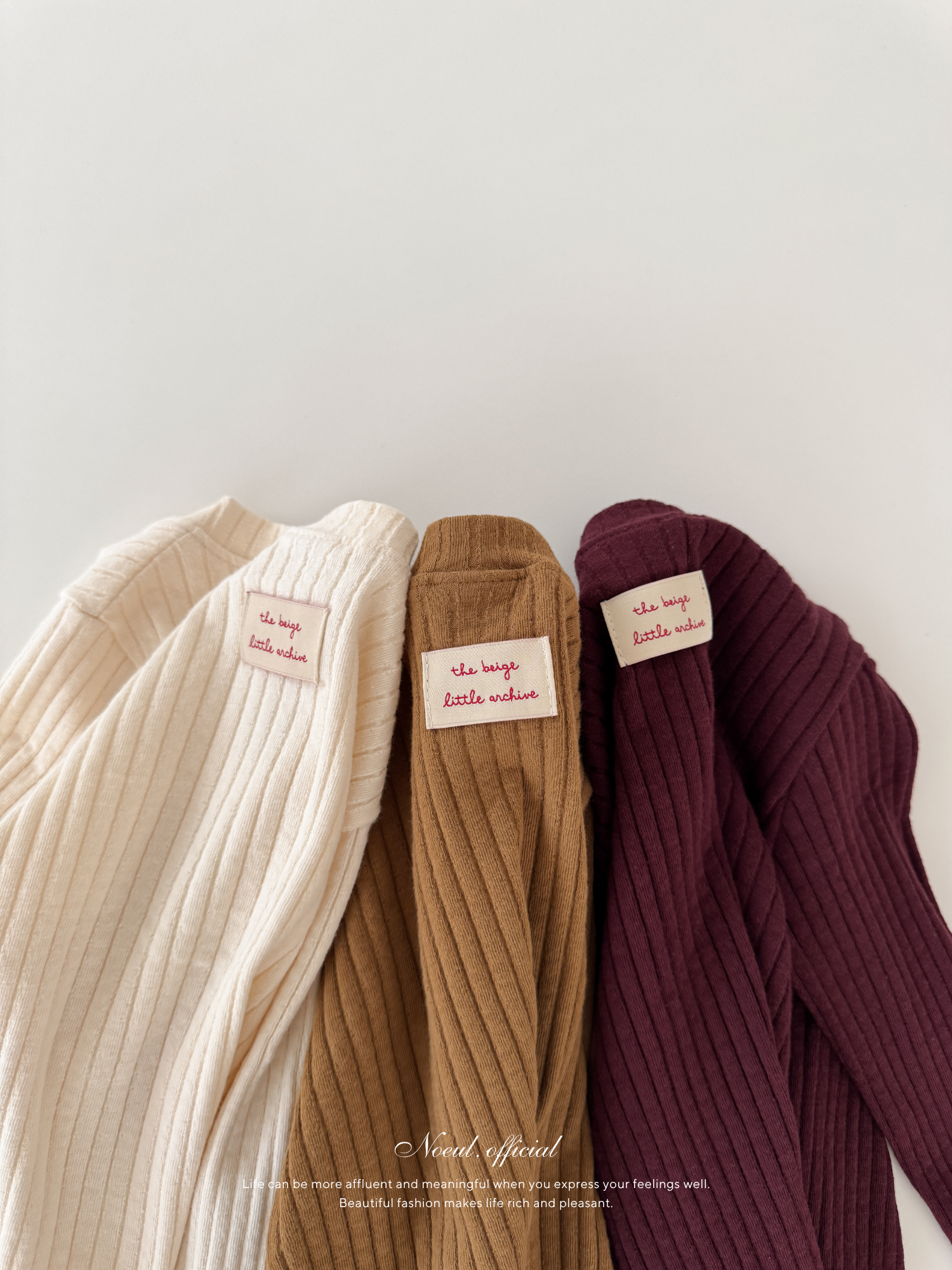 Ribbed Cardigan