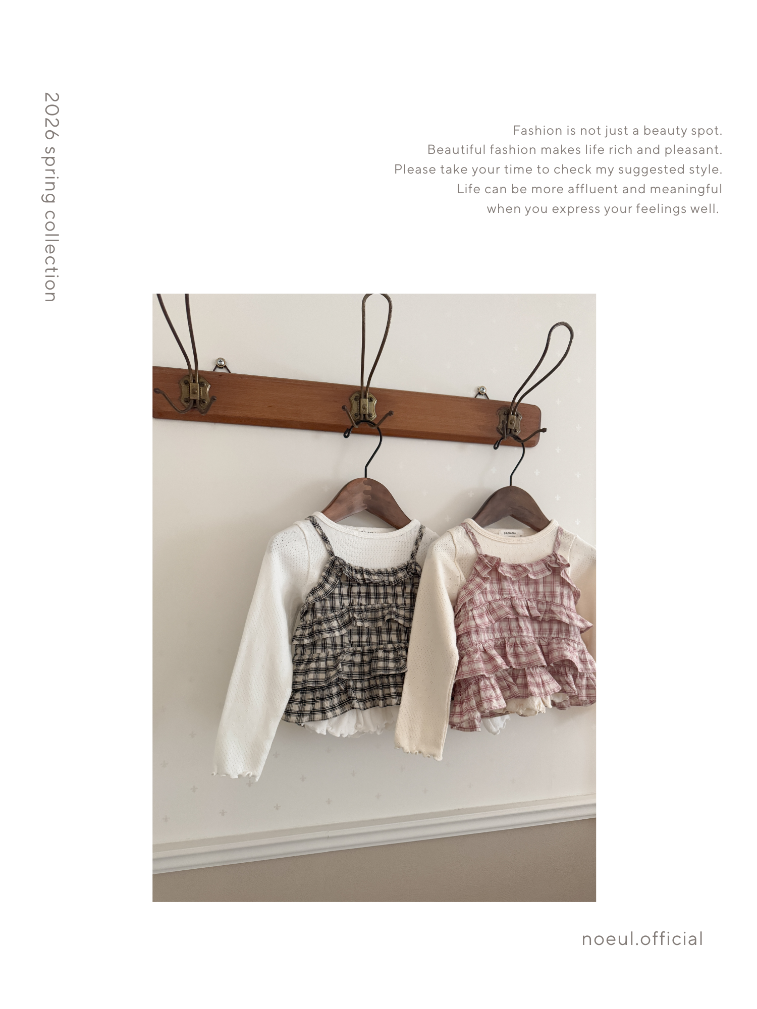 Hash check frill top