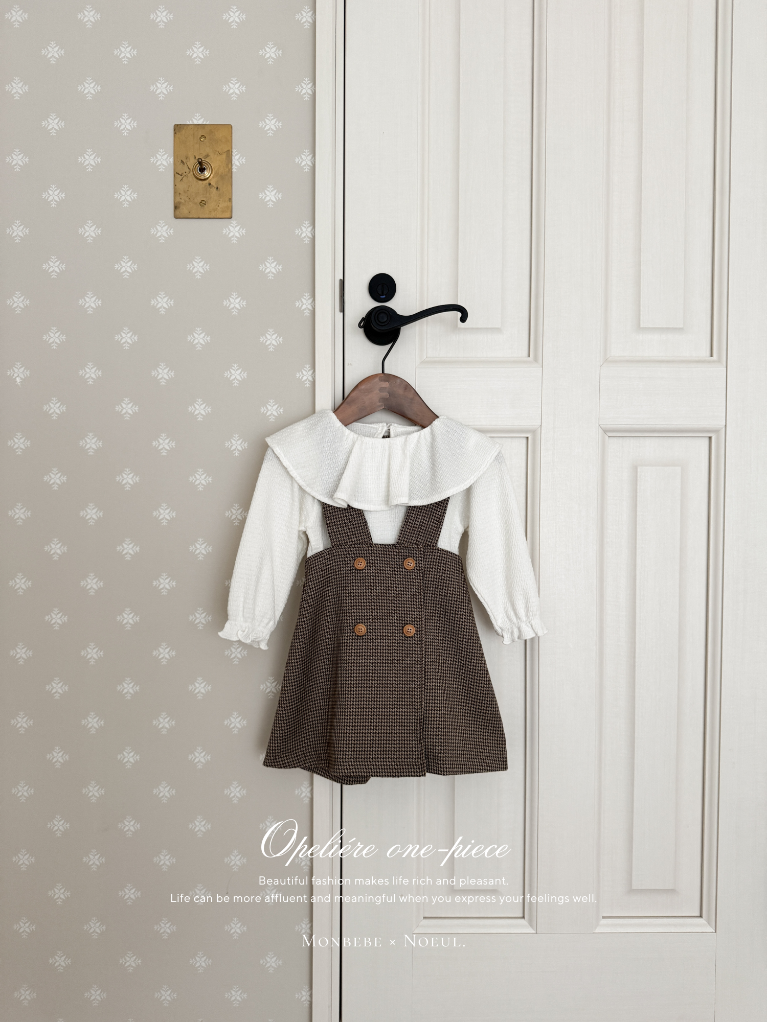 ［monbebe × Noeul.］Opeliére one-piece