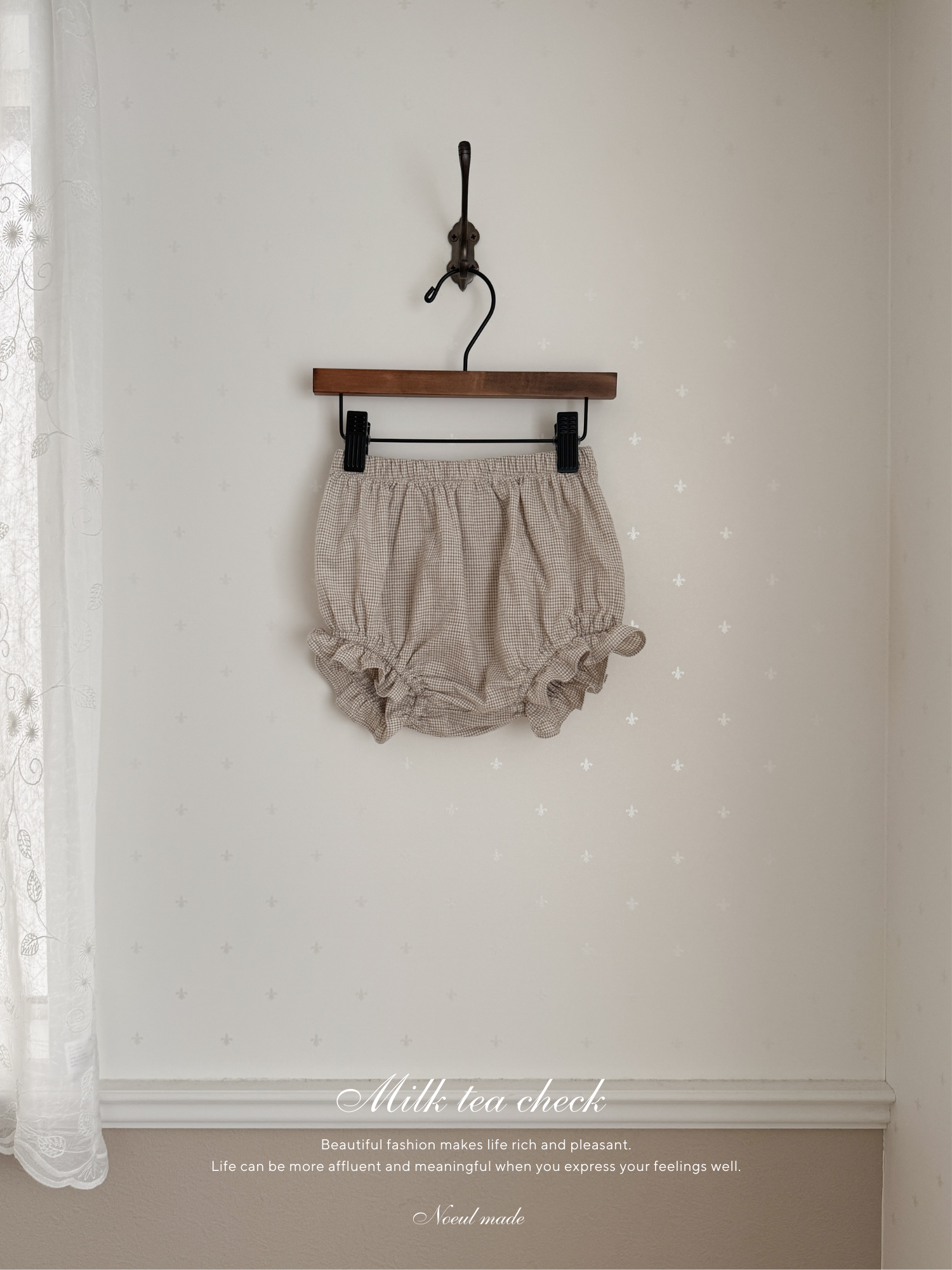 *Noeul.made* Muffin frill bloomer