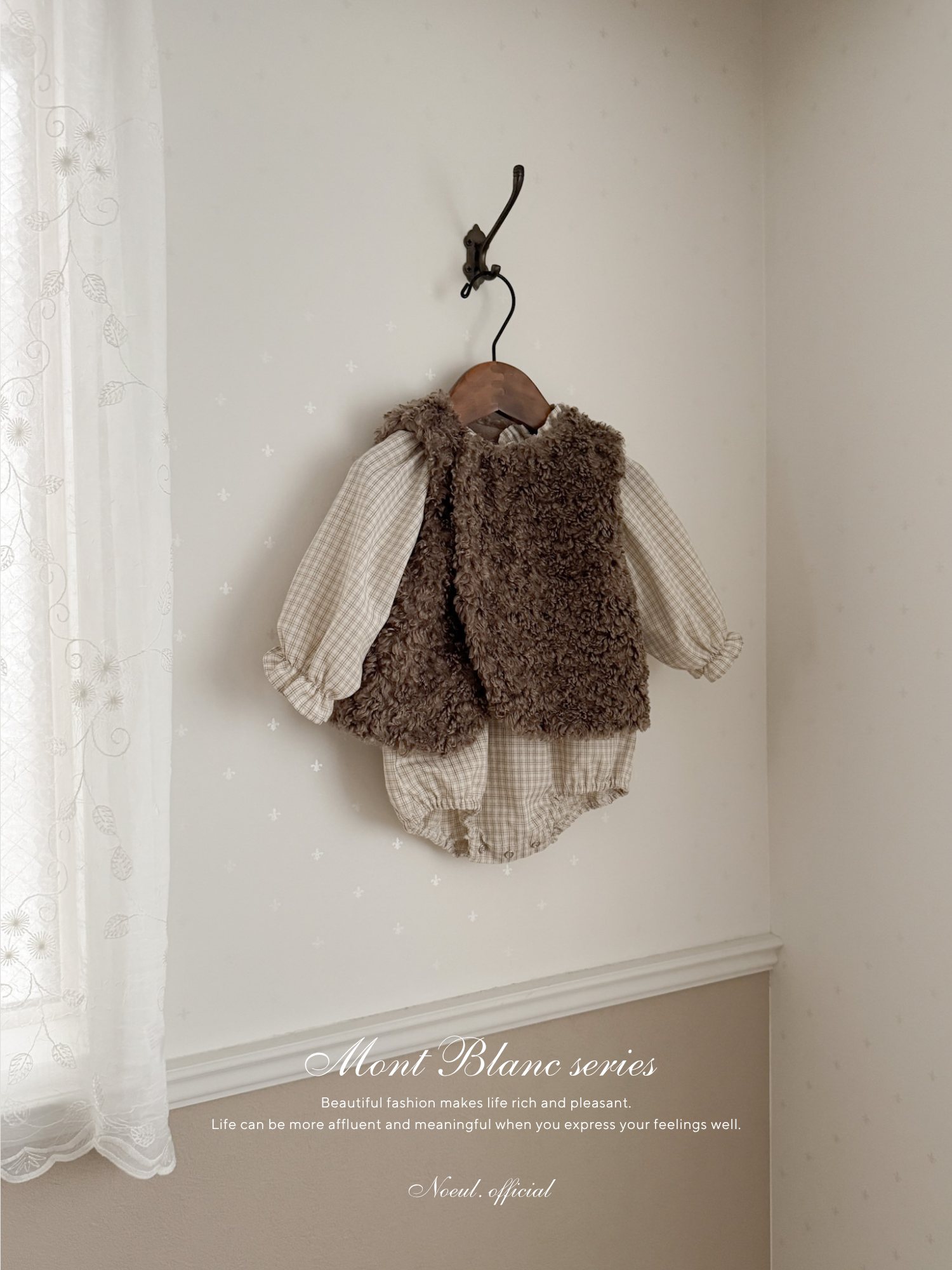 *Noeul.made* Mont Blanc rompers