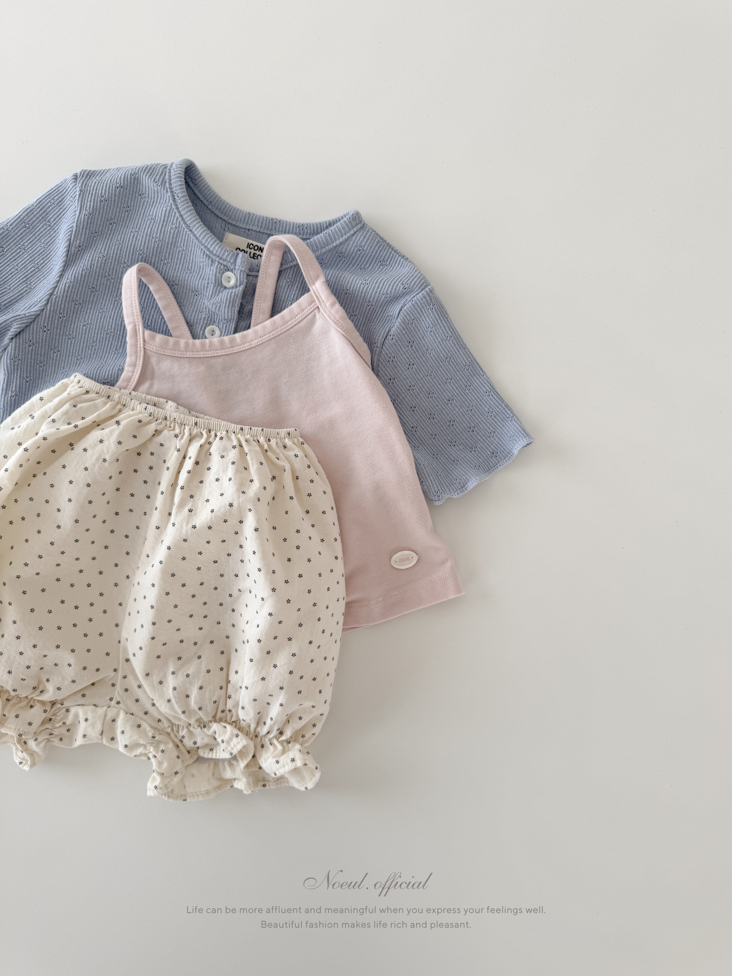 Half summer cardigan
