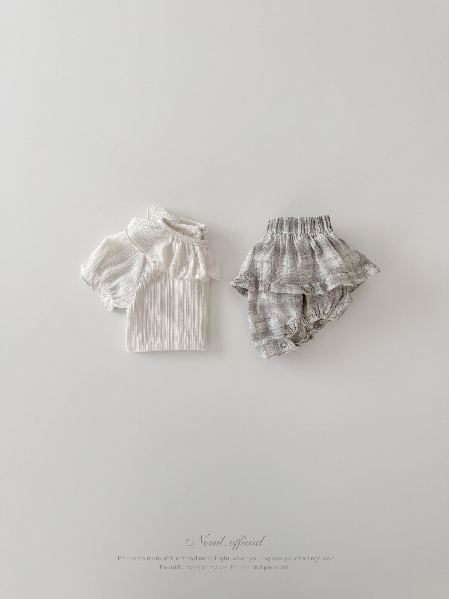 Maeil check cancan bloomer