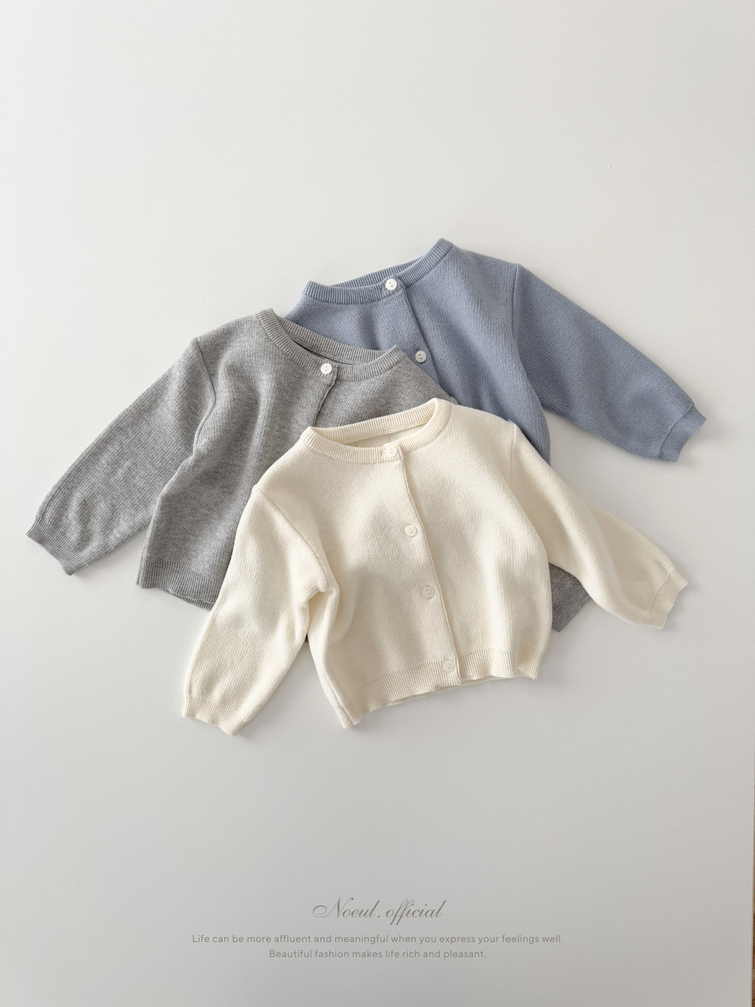 Every cardigan (baby)