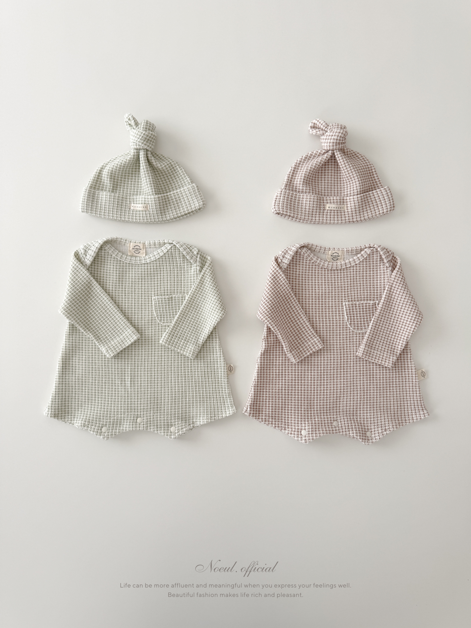 Maison rompers set