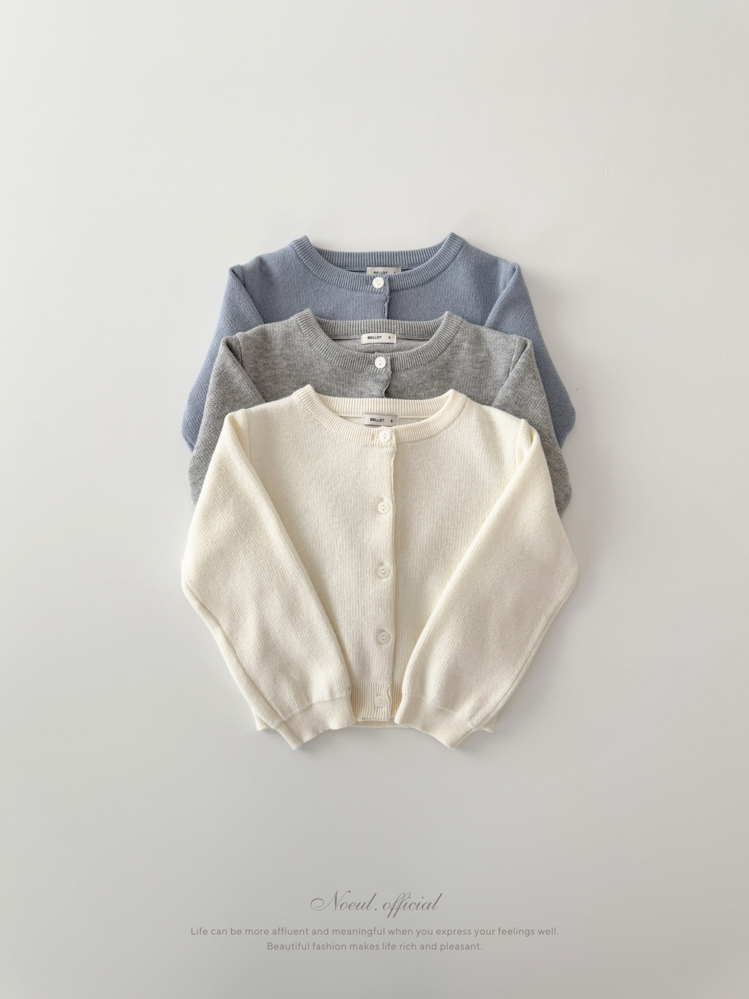 Every cardigan (kids)