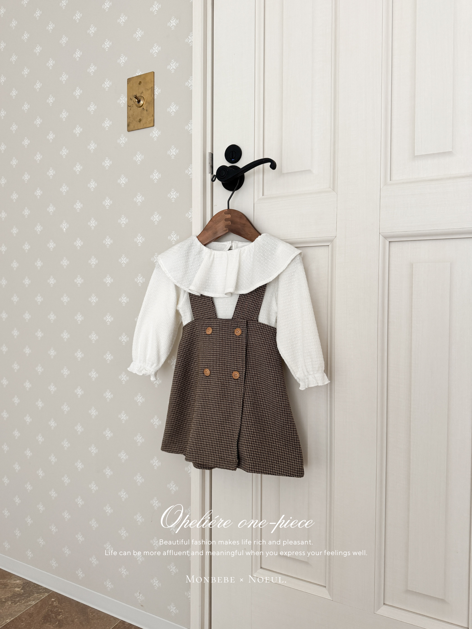［monbebe × Noeul.］Opeliére one-piece