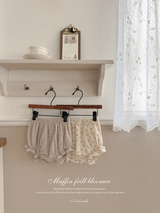 *Noeul.made* Muffin frill bloomer