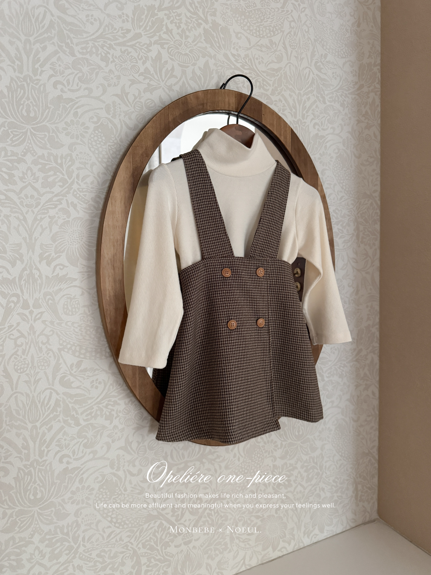 ［monbebe × Noeul.］Opeliére one-piece