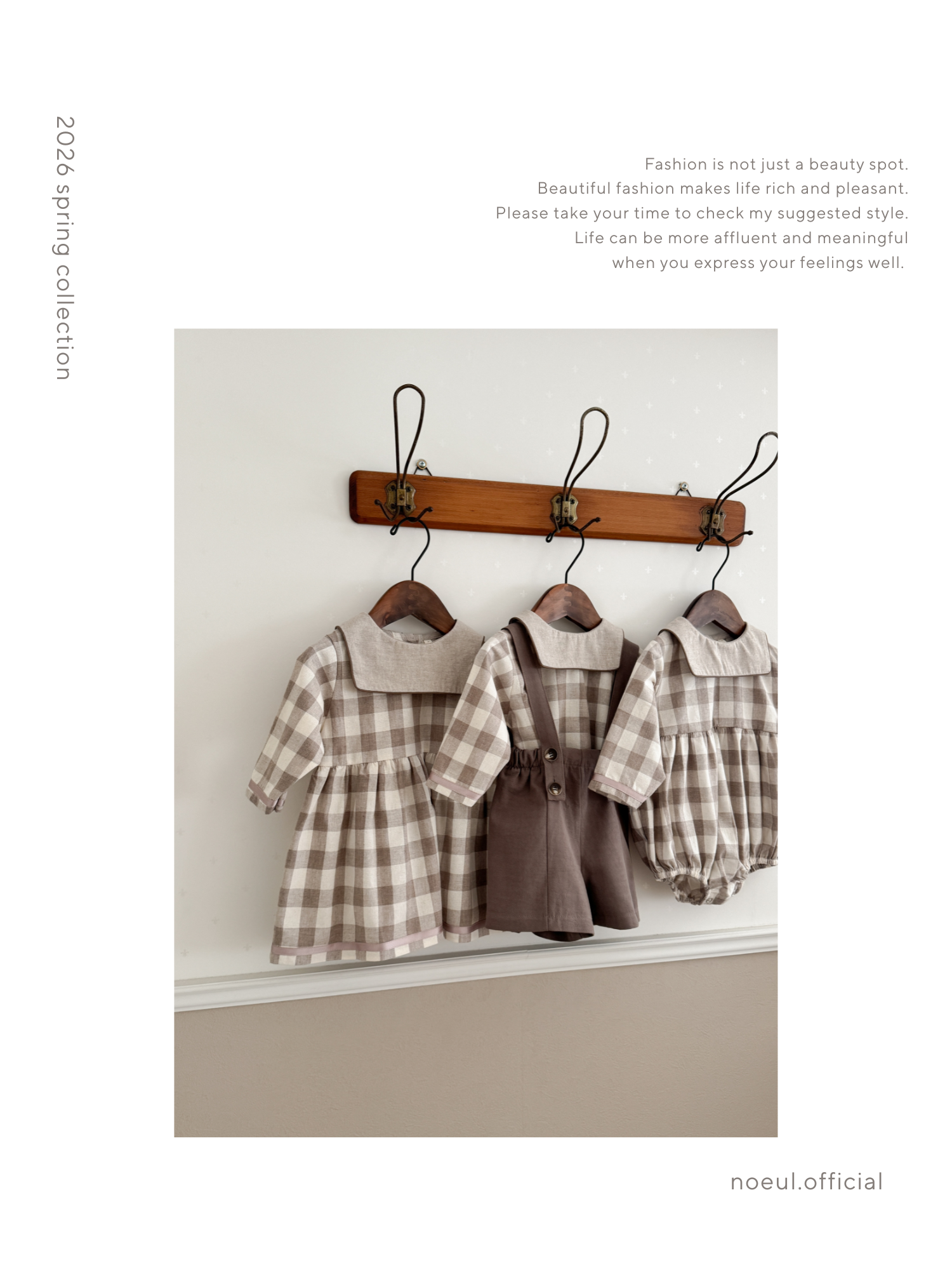 Bonbon check one-piece