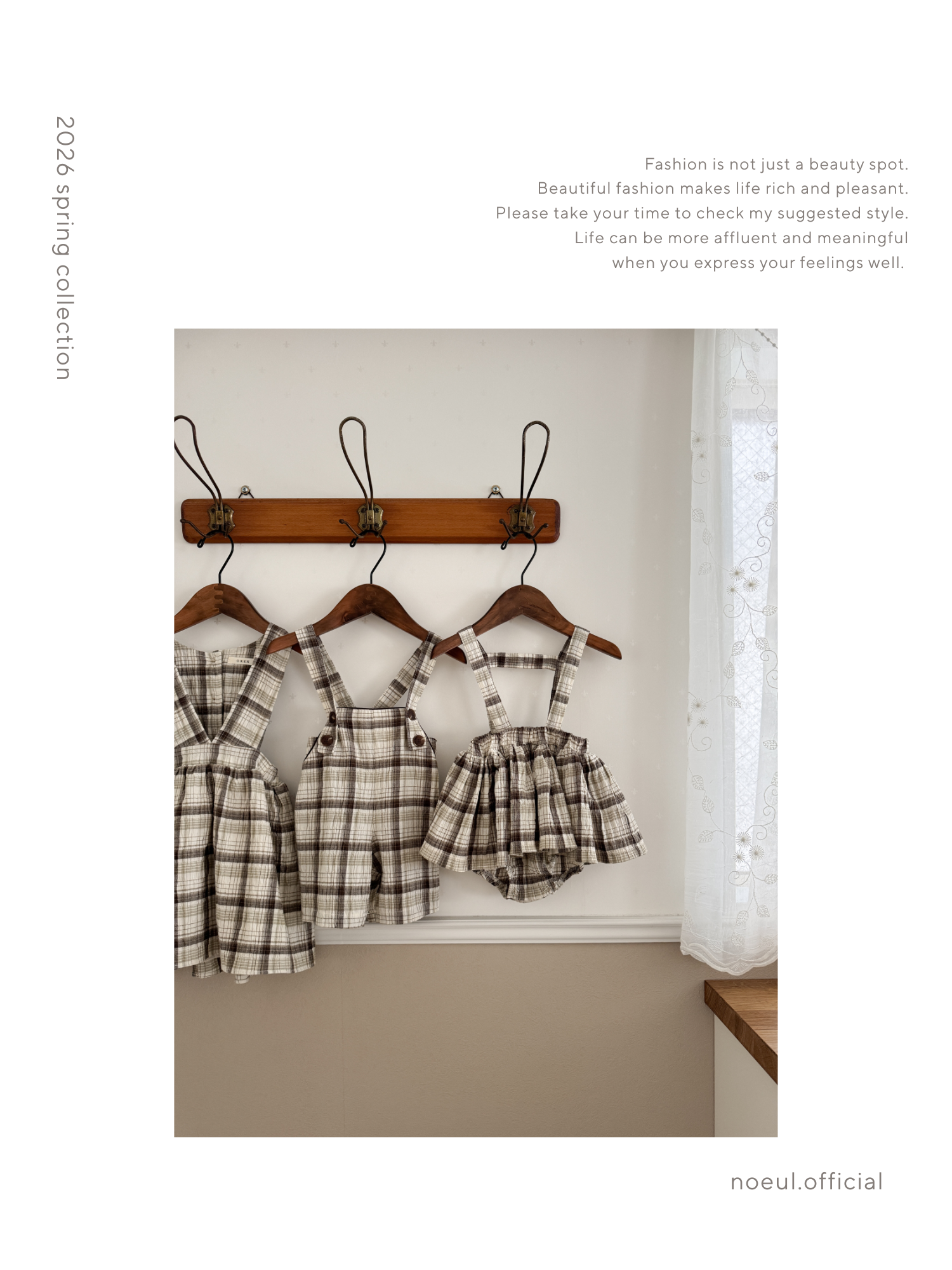 Miserable check suspender pants