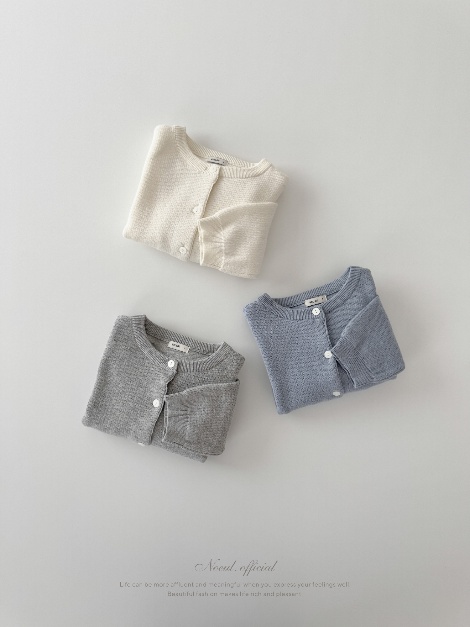 Every cardigan (kids)