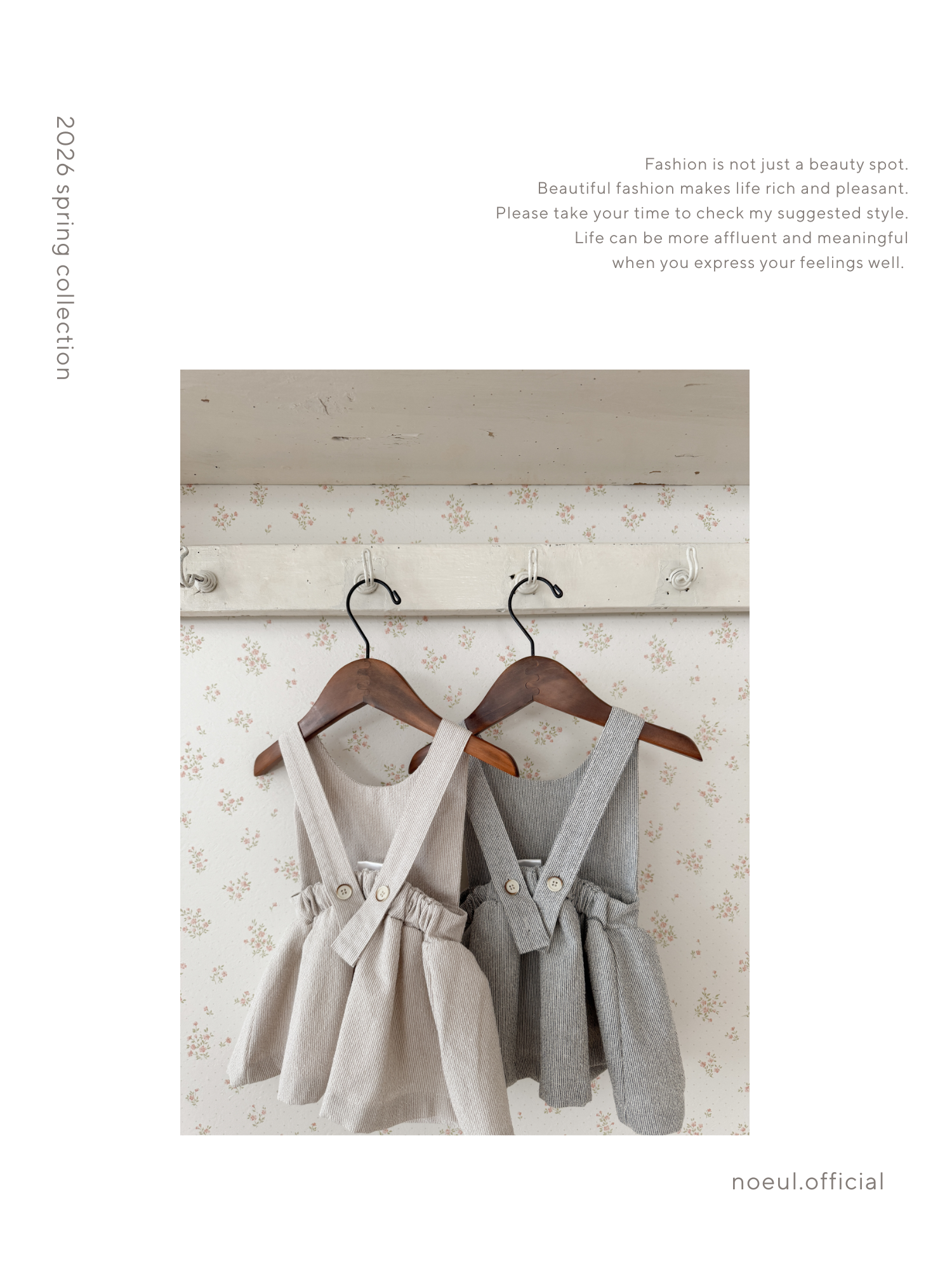 Leina suspender one-piece (baby)