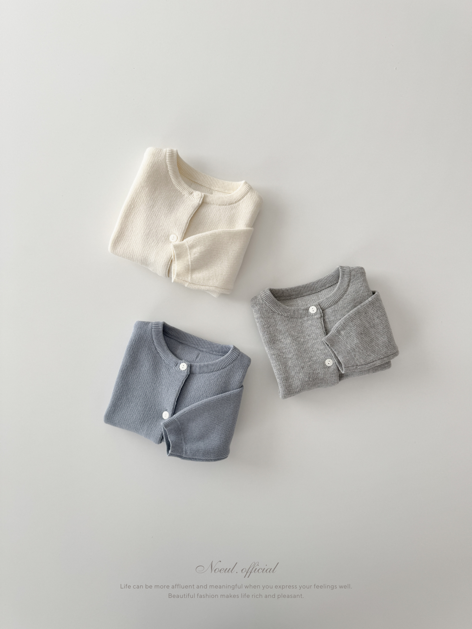 Every cardigan (baby)