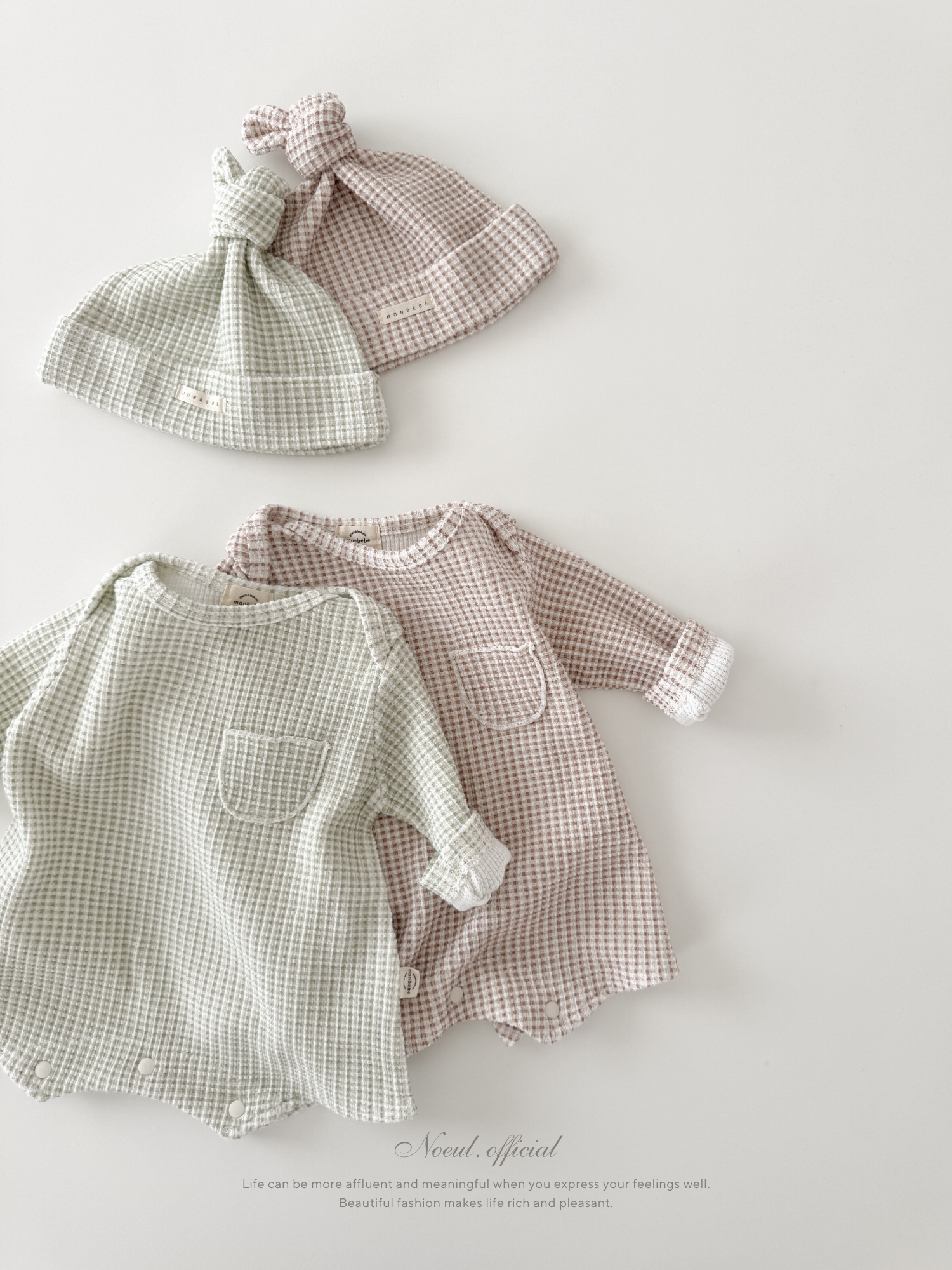 Maison rompers set