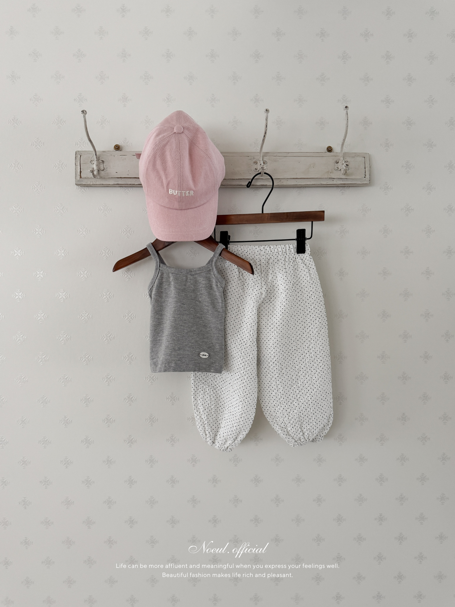 Softy camisole