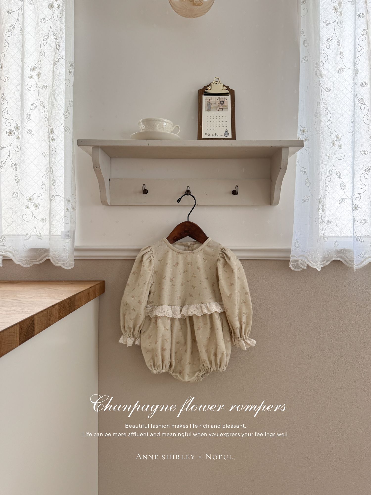 ［Anne shirley × Noeul.］Chanpagne flower rompers