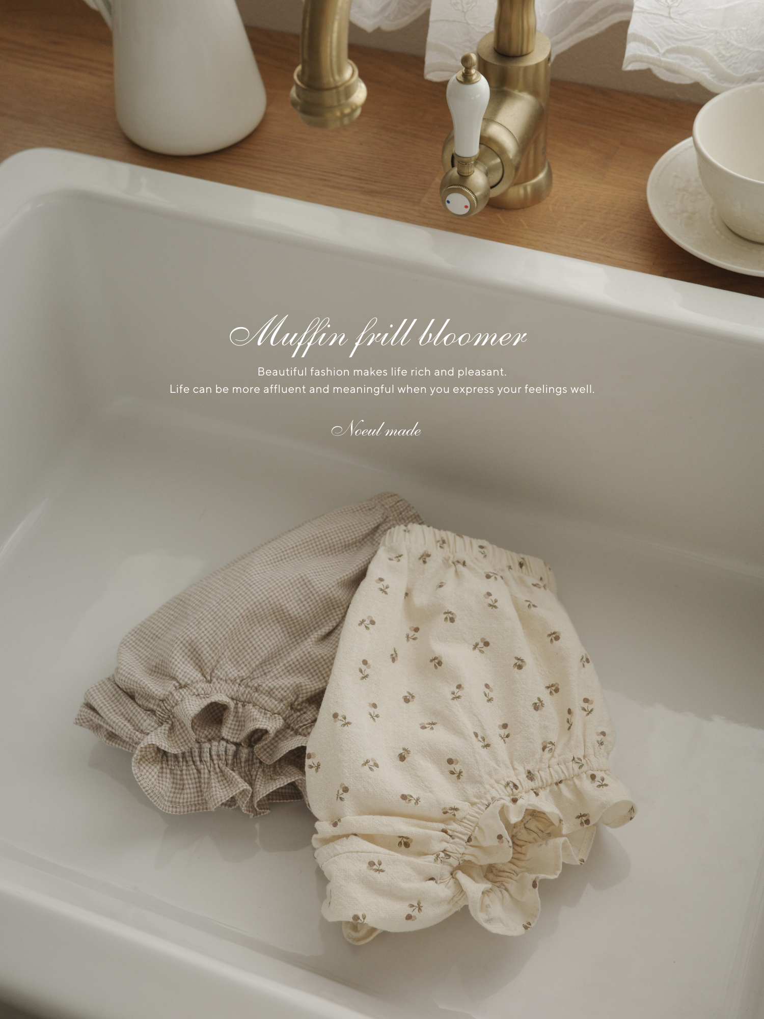 *Noeul.made* Muffin frill bloomer