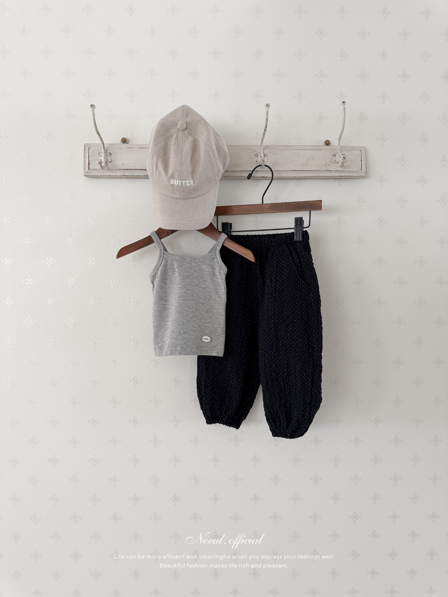 Softy camisole