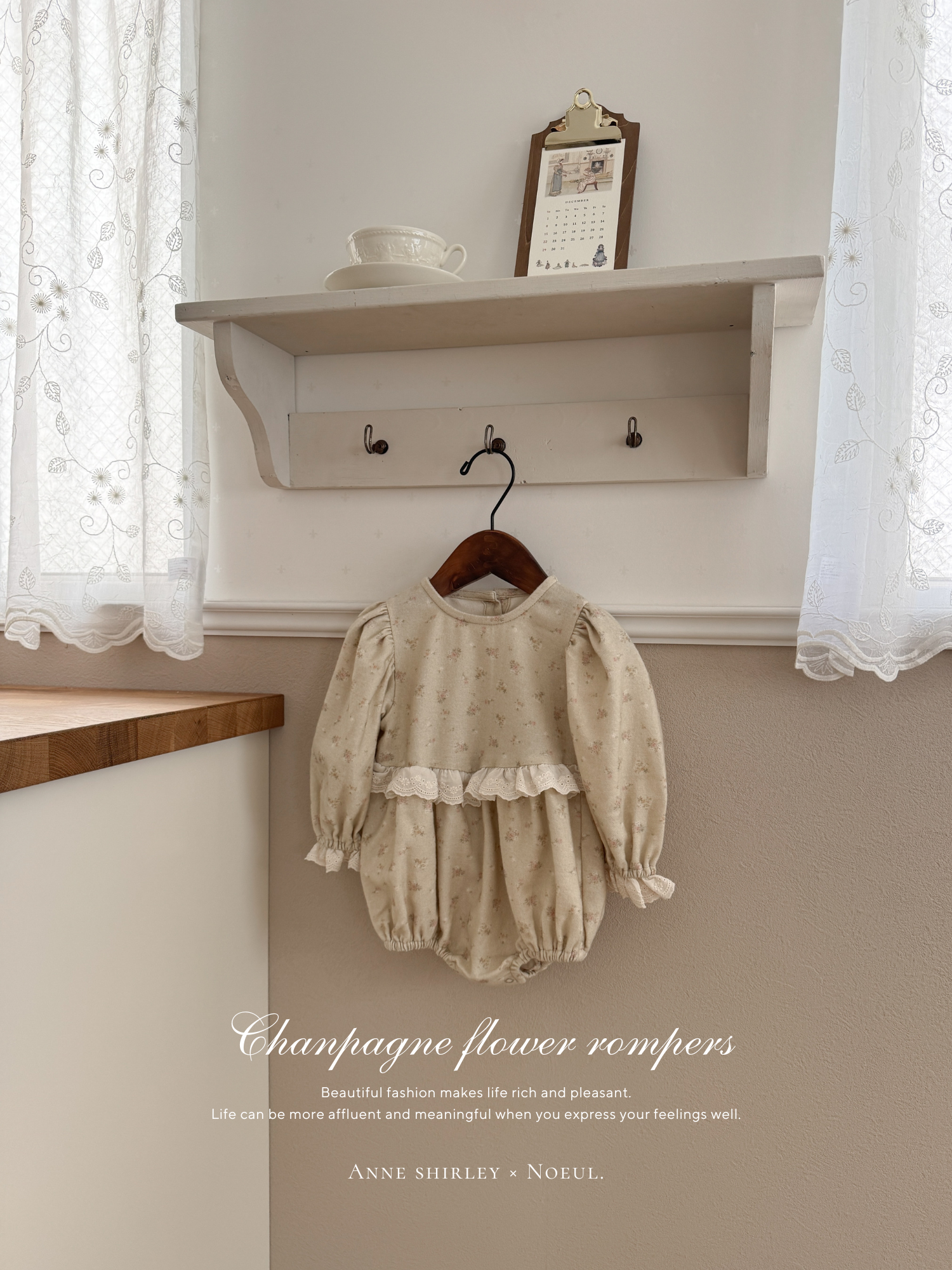 ［Anne shirley × Noeul.］Chanpagne flower rompers