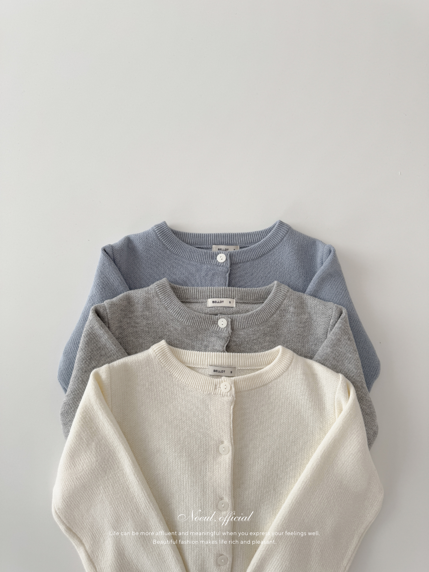 Every cardigan (kids)