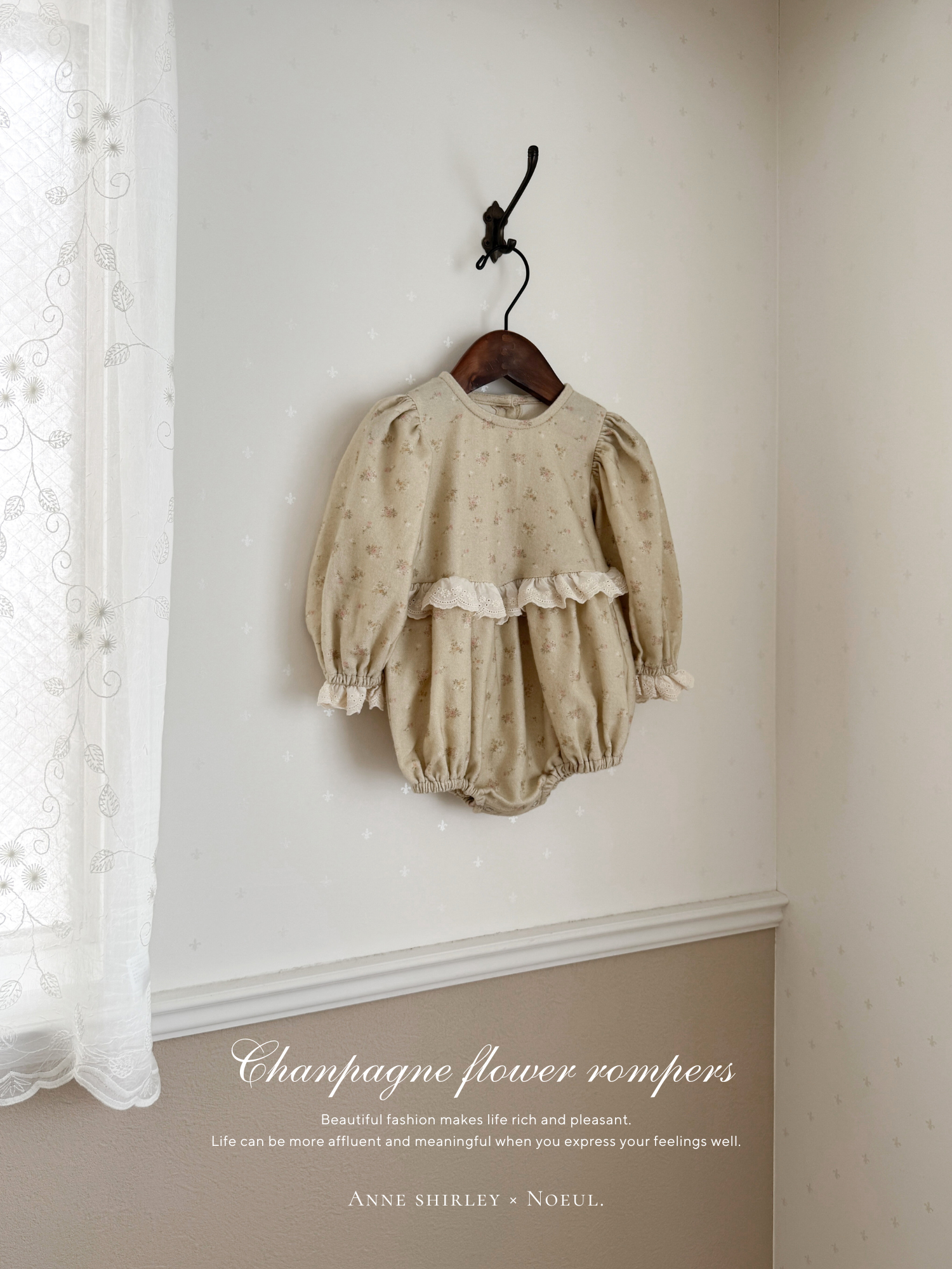 ［Anne shirley × Noeul.］Chanpagne flower rompers