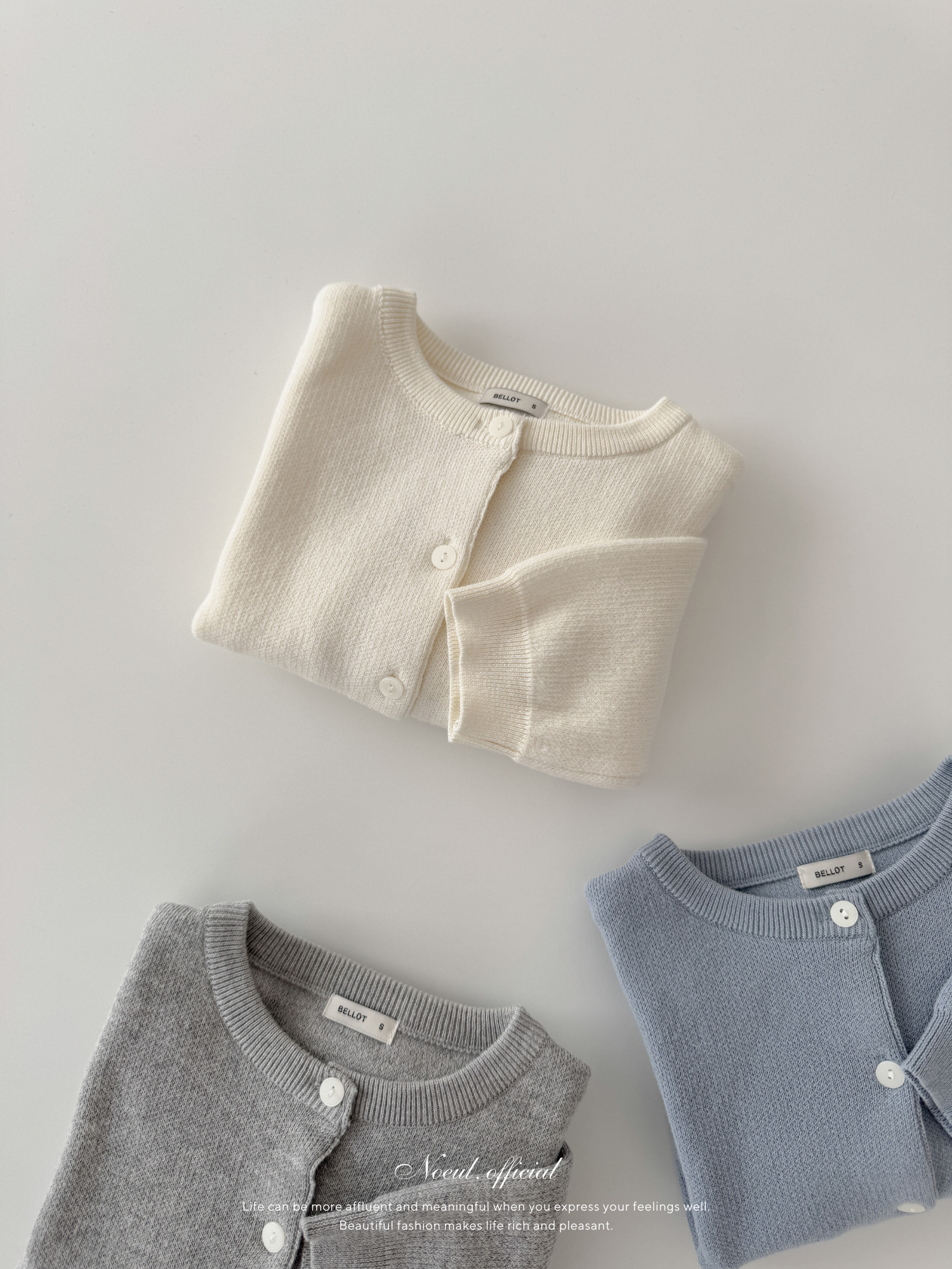 Every cardigan (kids)