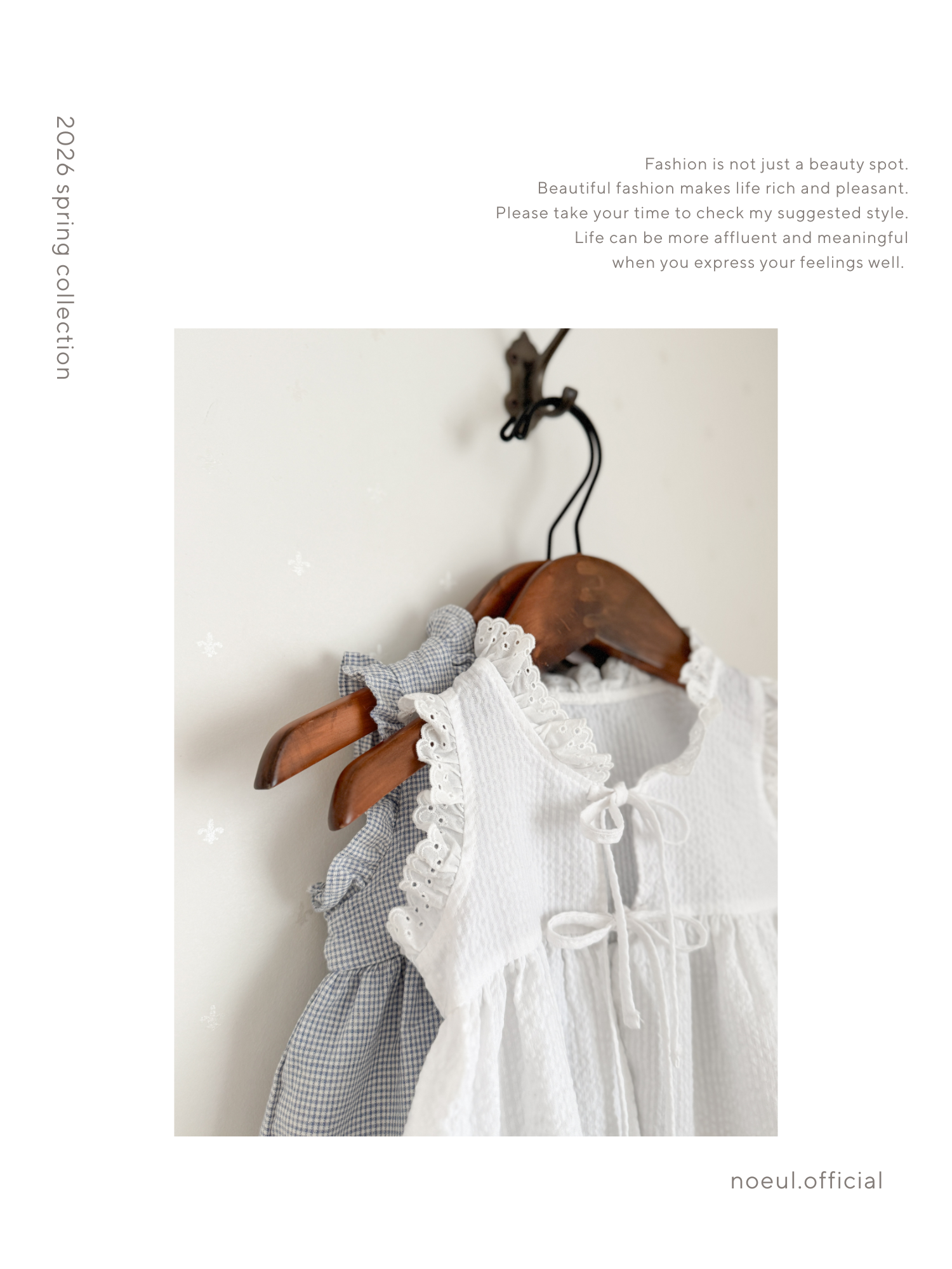 Layered ribbon frill one-piece (baby)