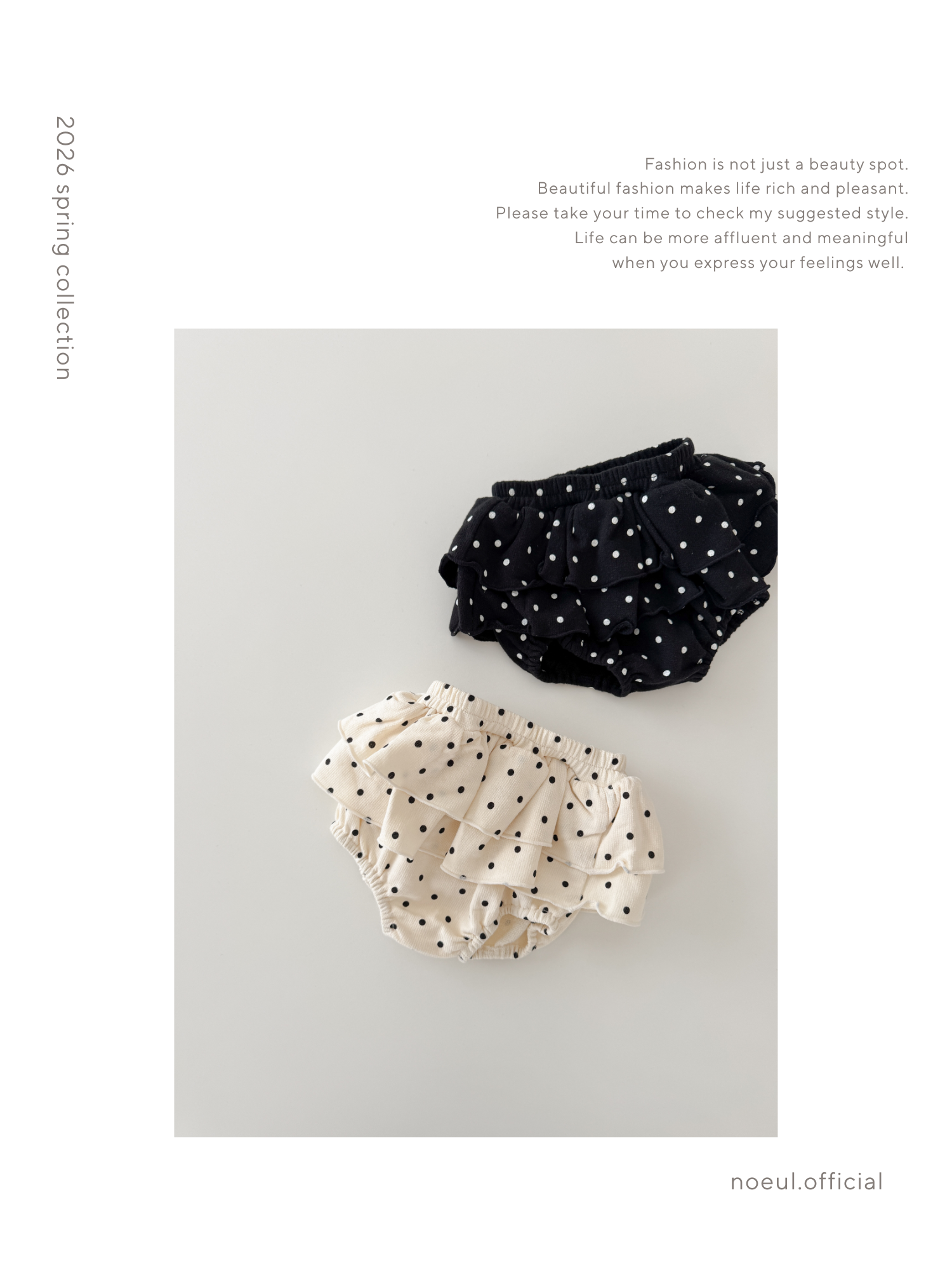 Dot cancan bloomer (baby)